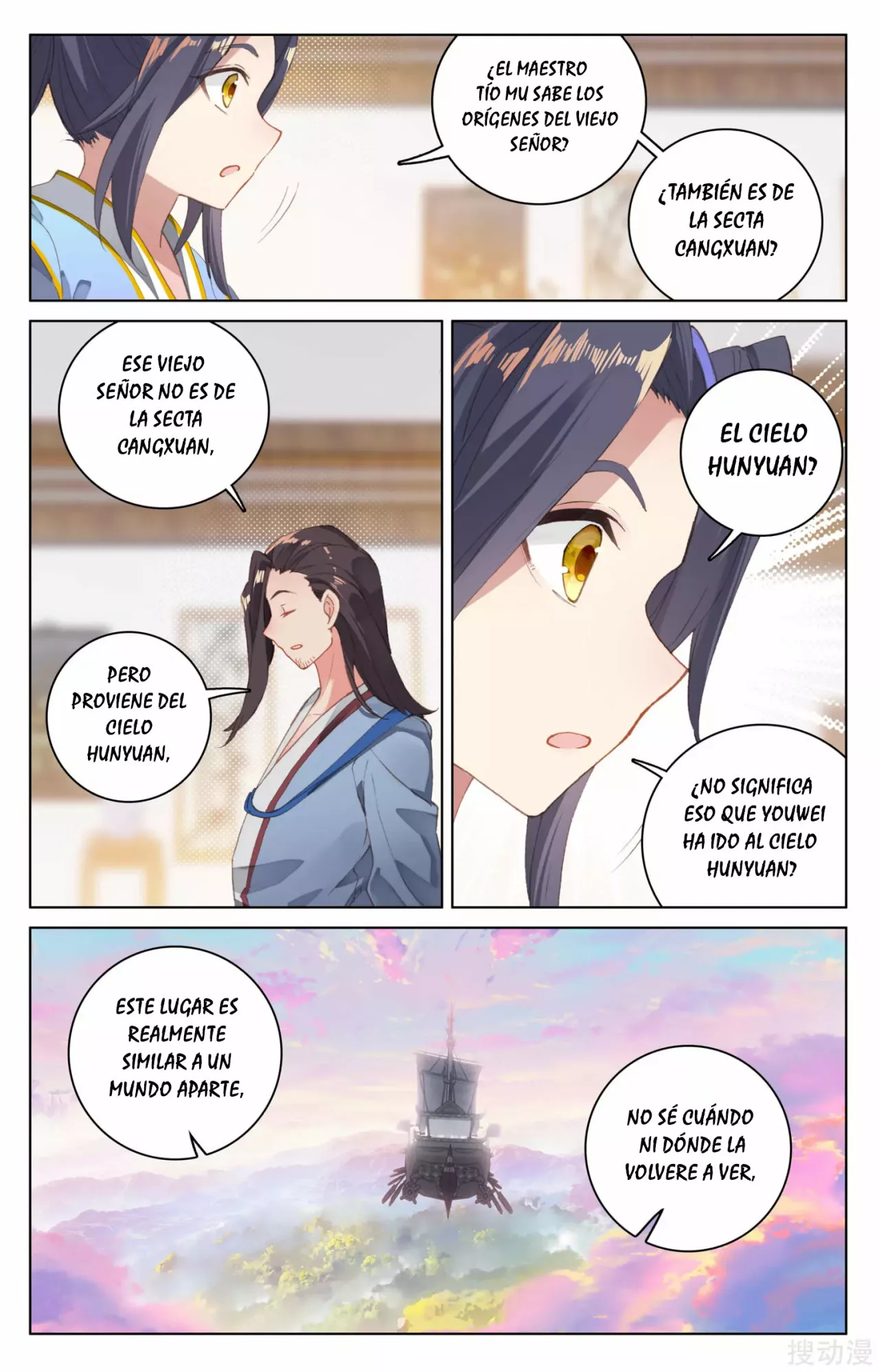 Página 7 del Manga