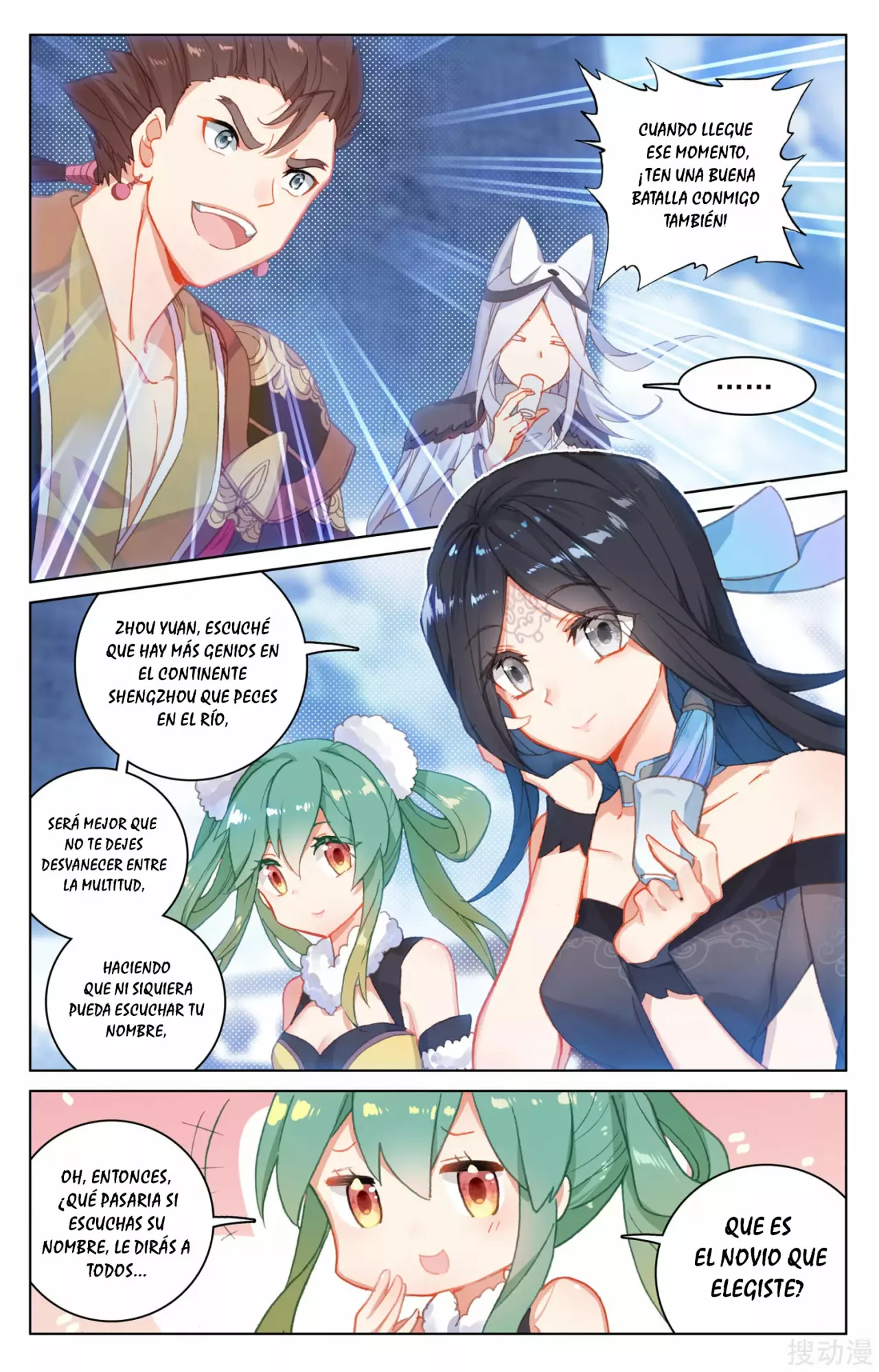 Página 9 del Manga