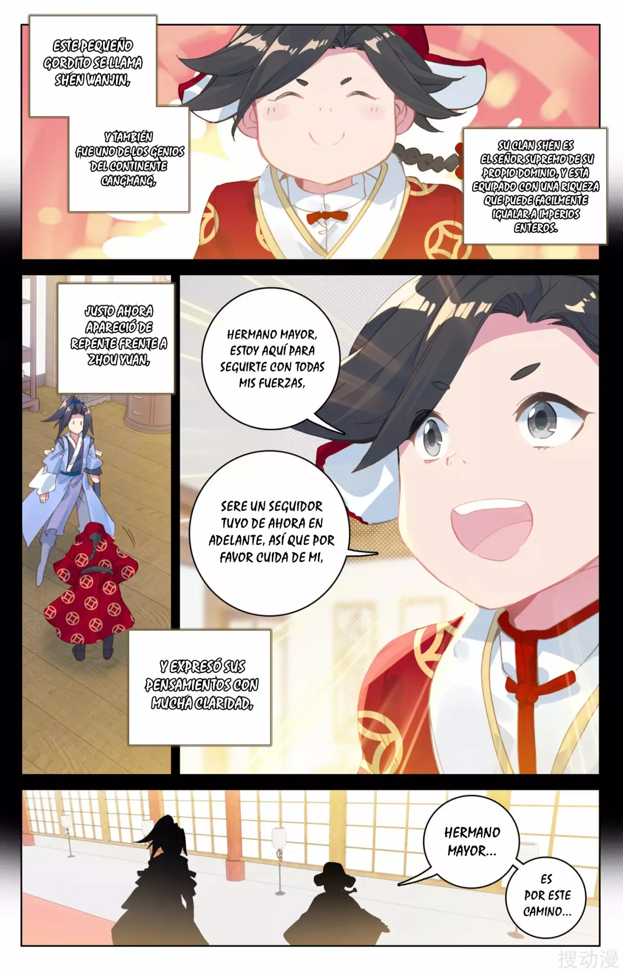 Página 7 del Manga