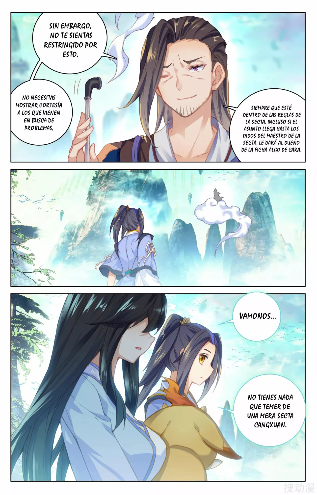 Página 4 del Manga