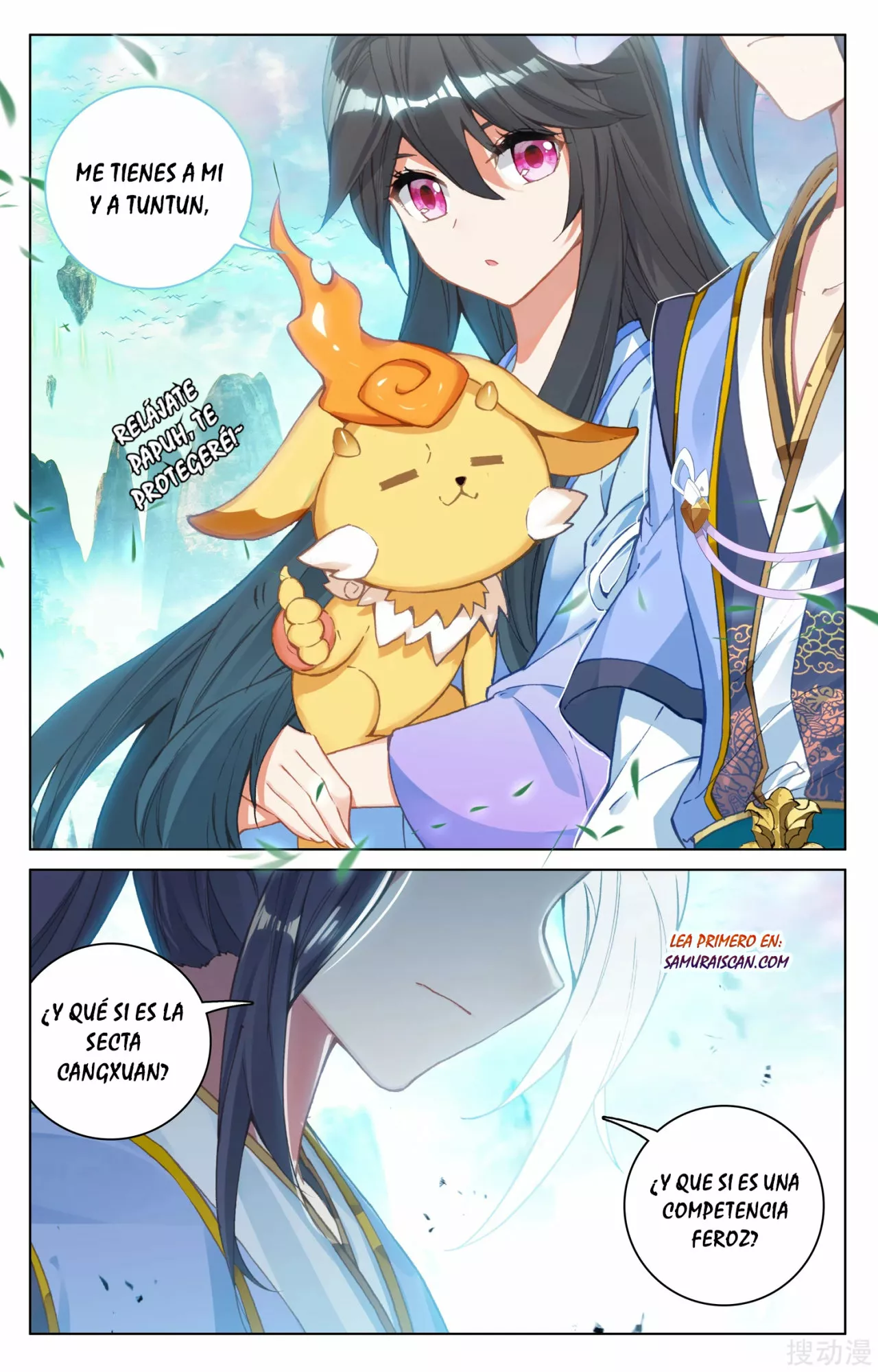 Página 5 del Manga