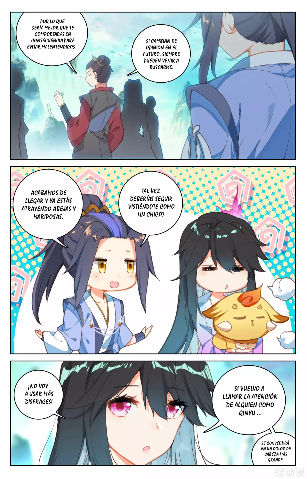 Página 10 del Manga