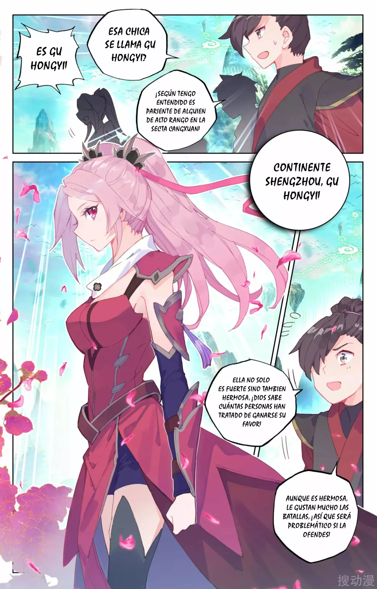 Página 7 del Manga