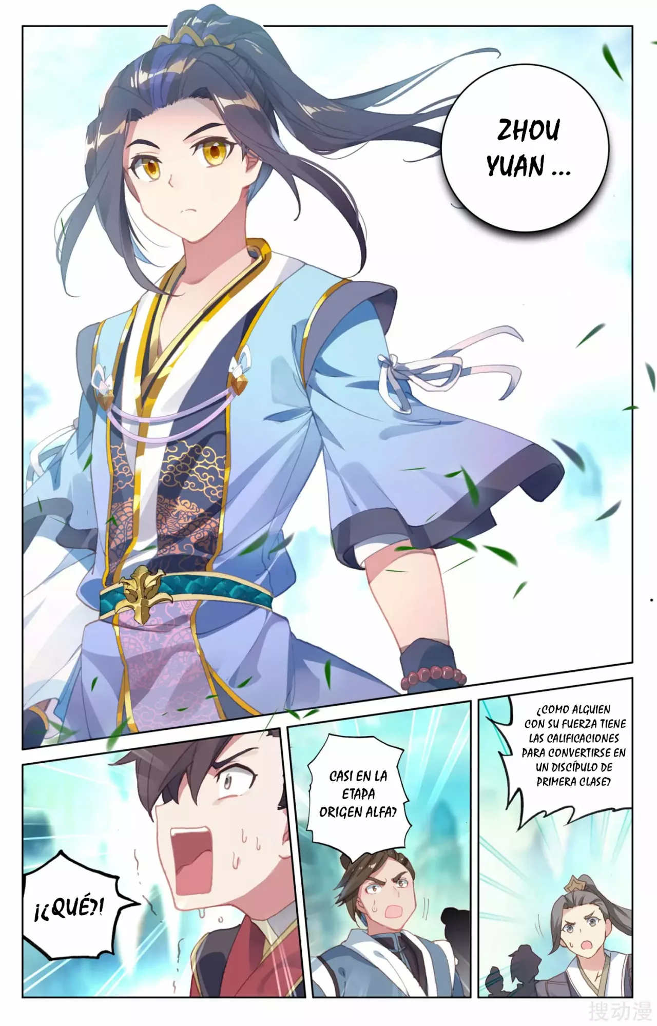 Página 10 del Manga