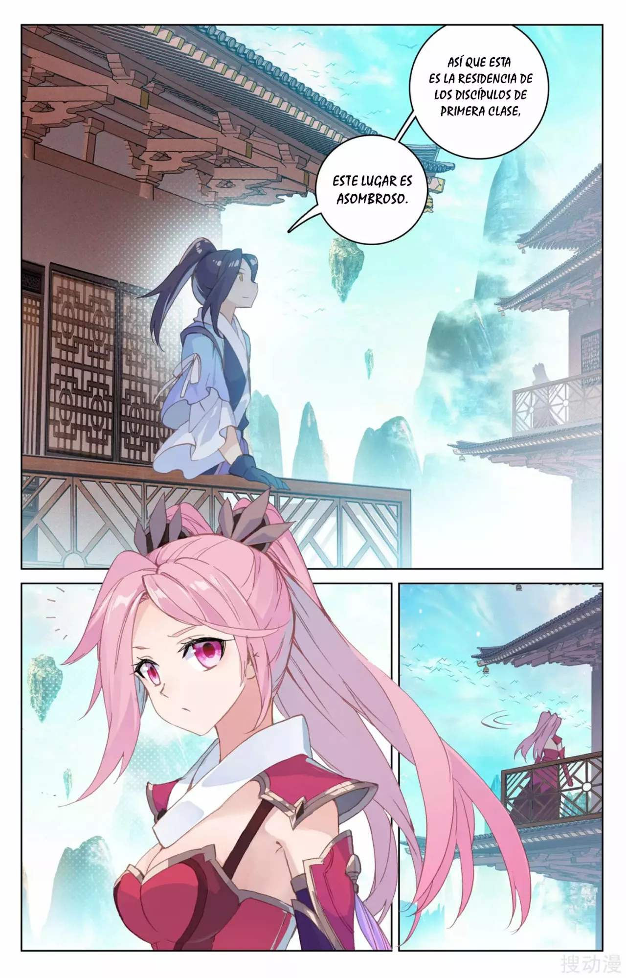 Página 6 del Manga
