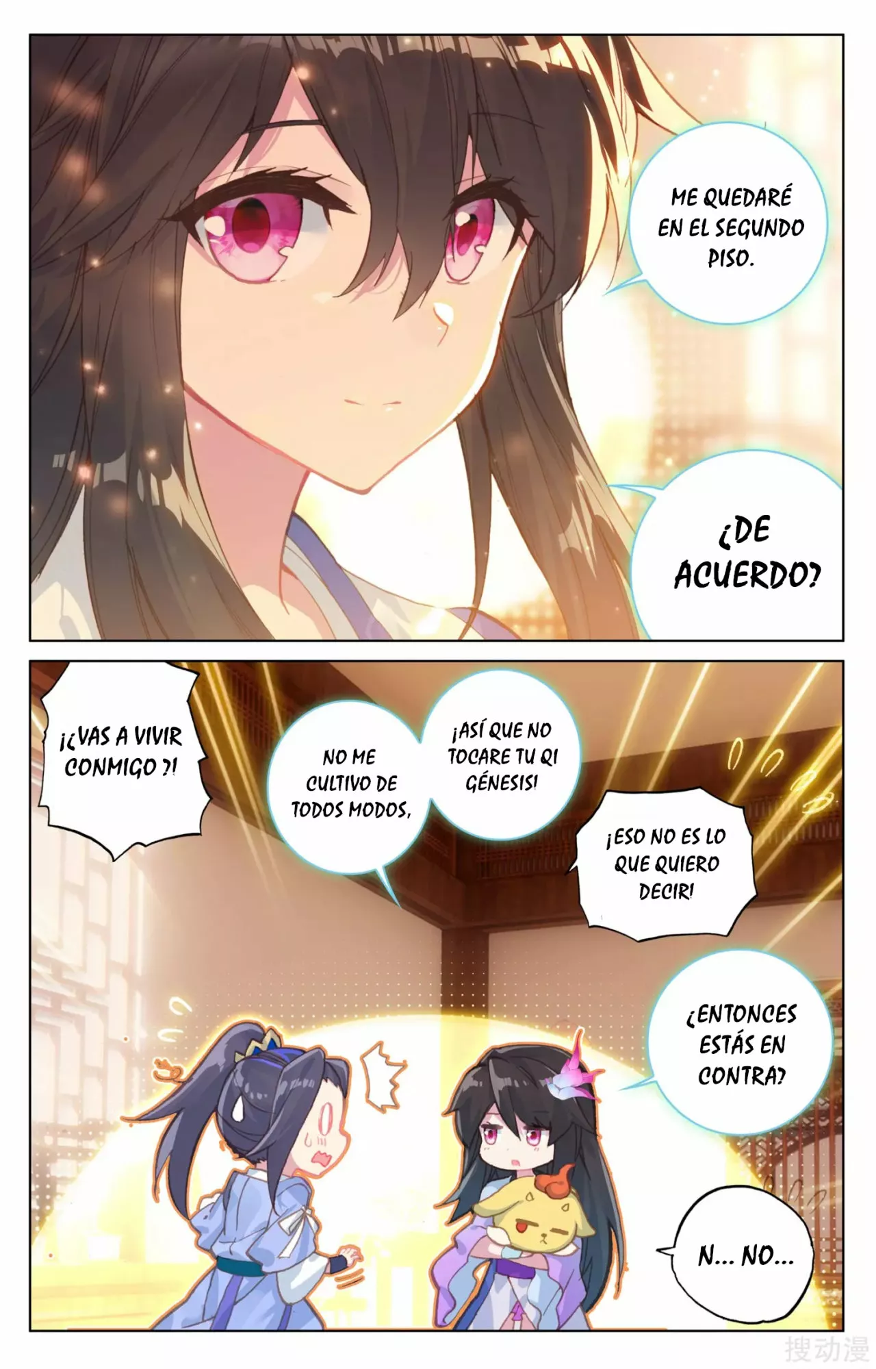 Página 8 del Manga
