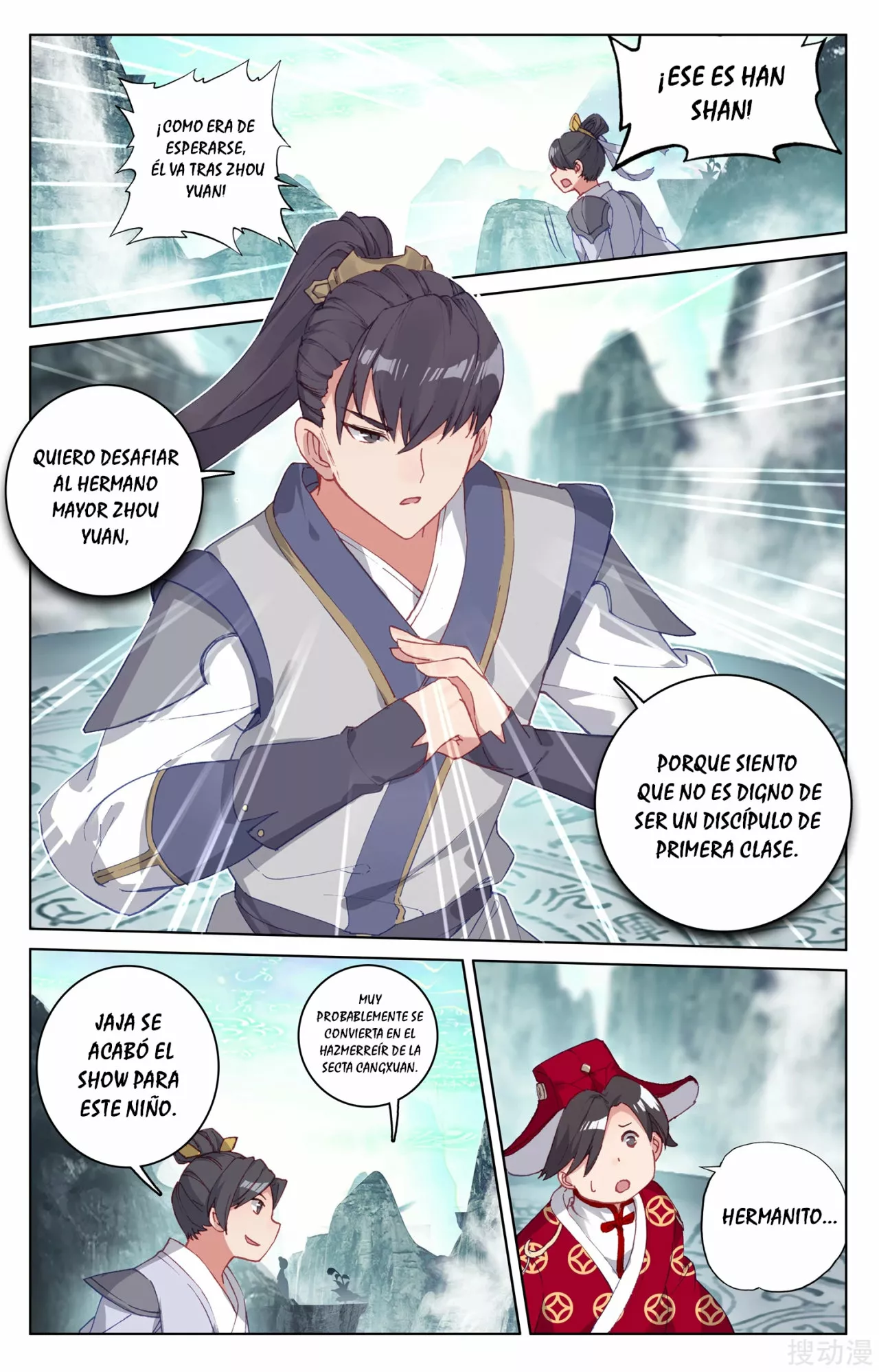 Página 4 del Manga
