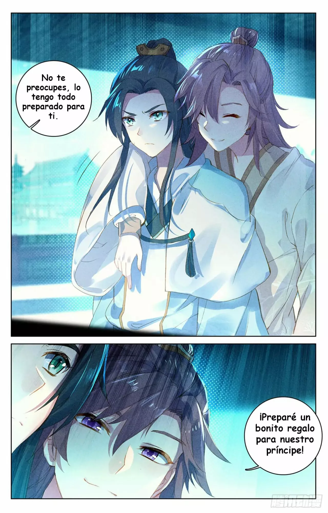 Página 17 del Manga