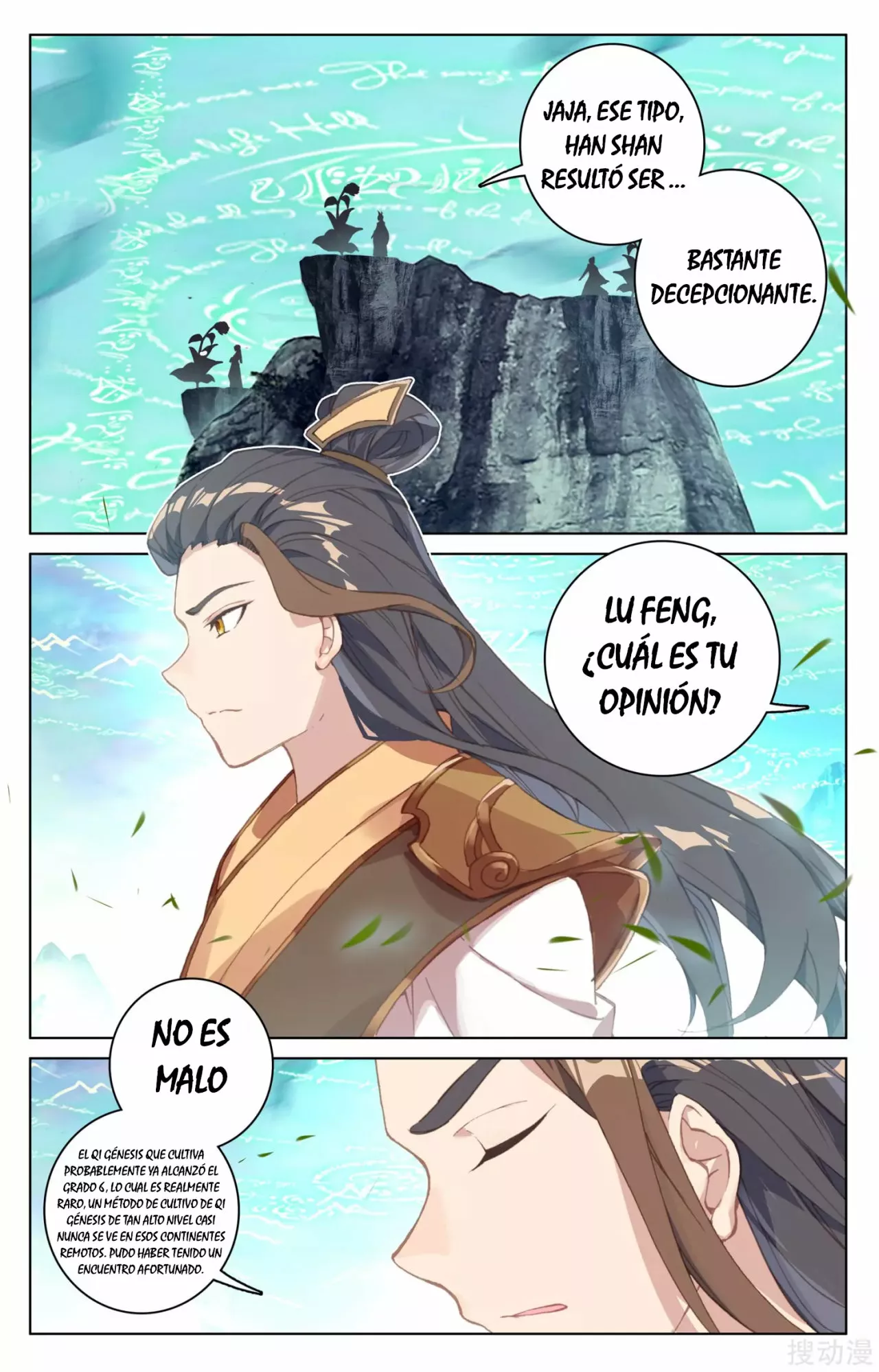 Página 4 del Manga