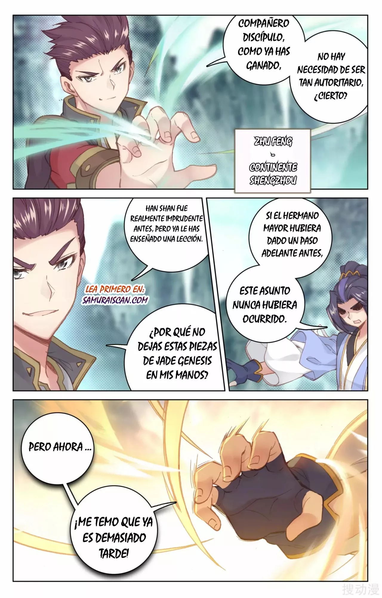 Página 7 del Manga