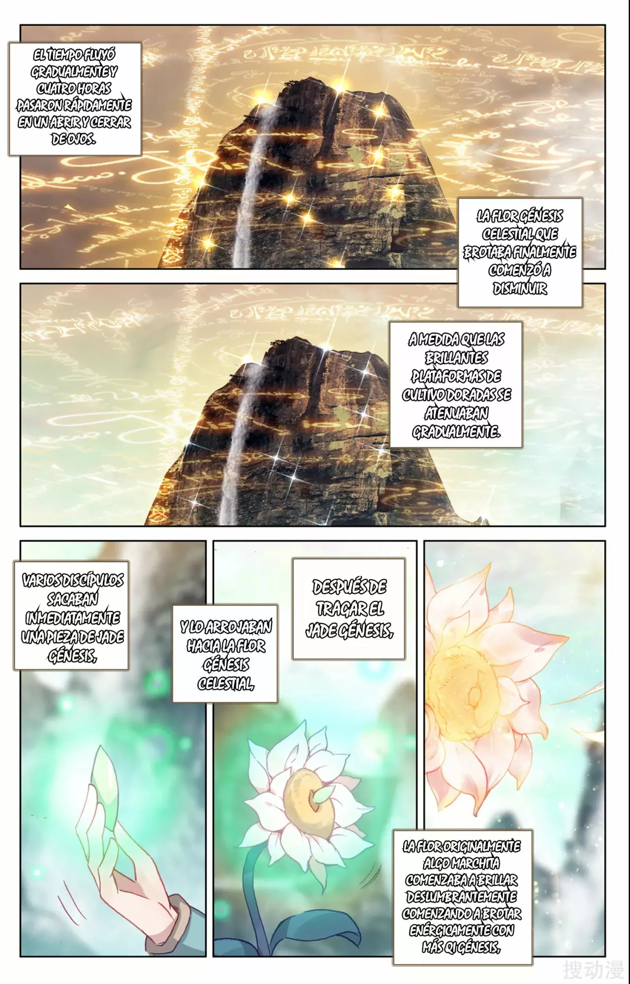Página 6 del Manga