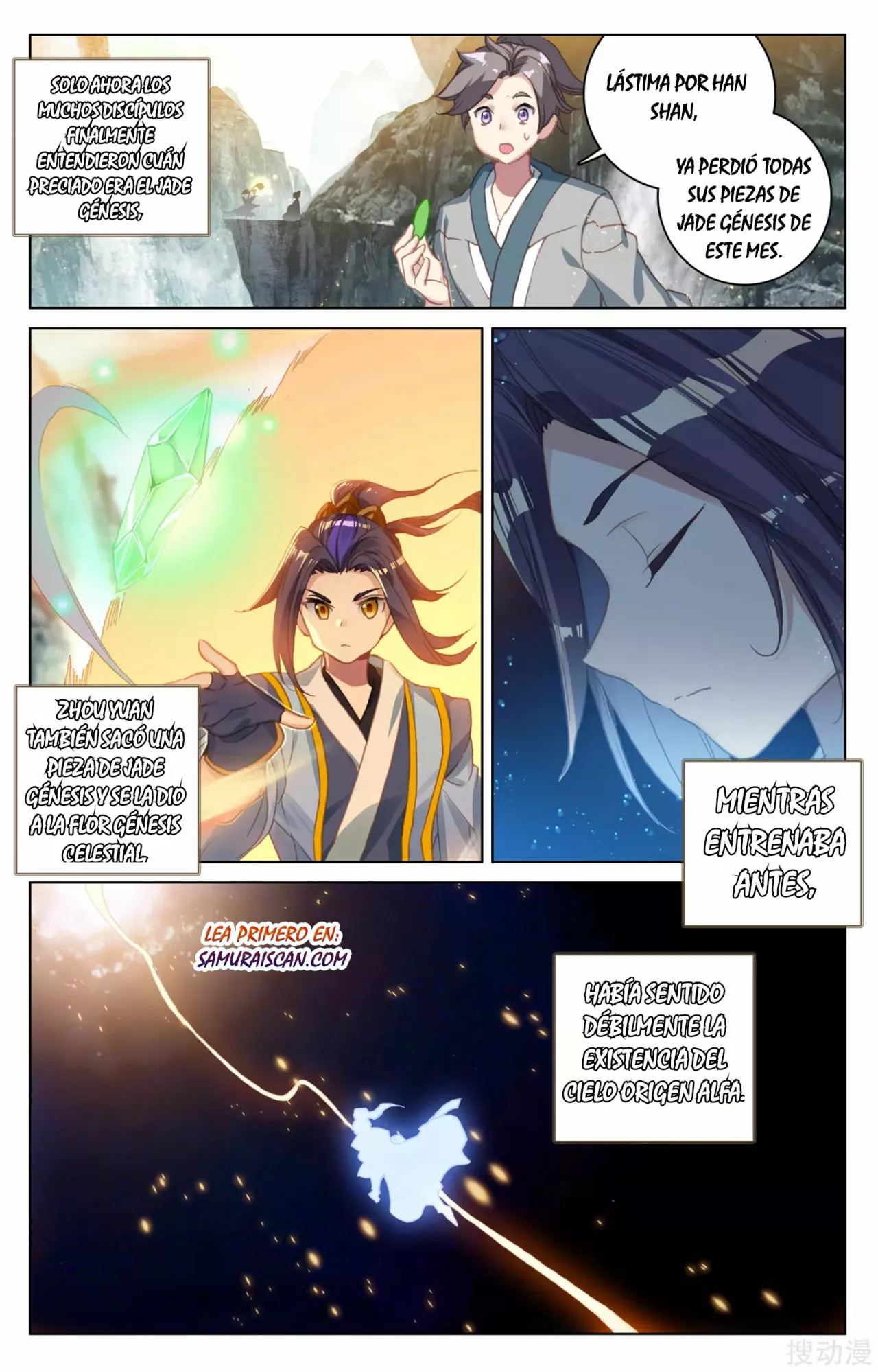 Página 7 del Manga