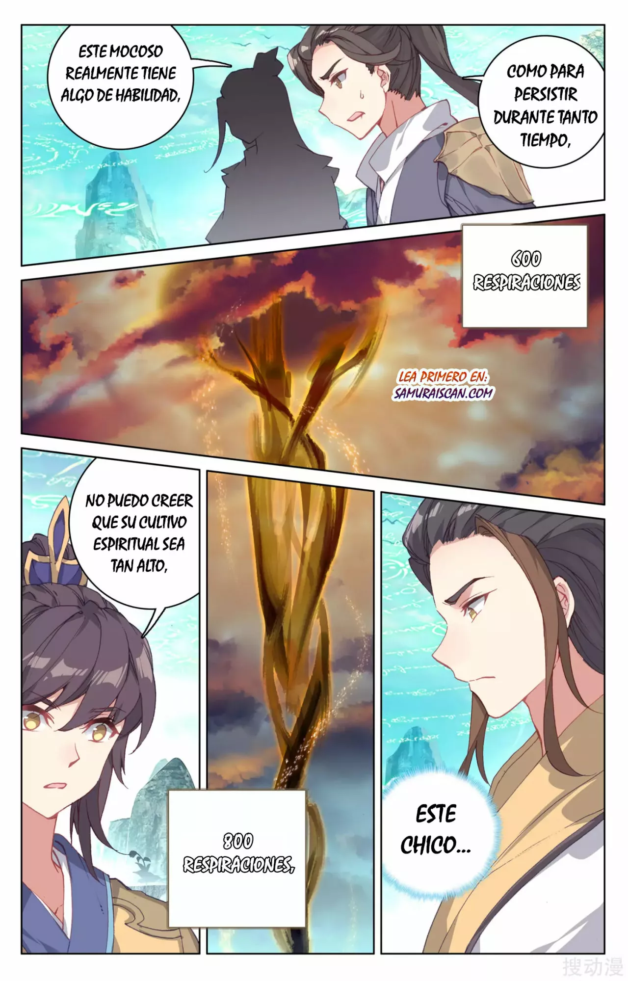 Página 4 del Manga