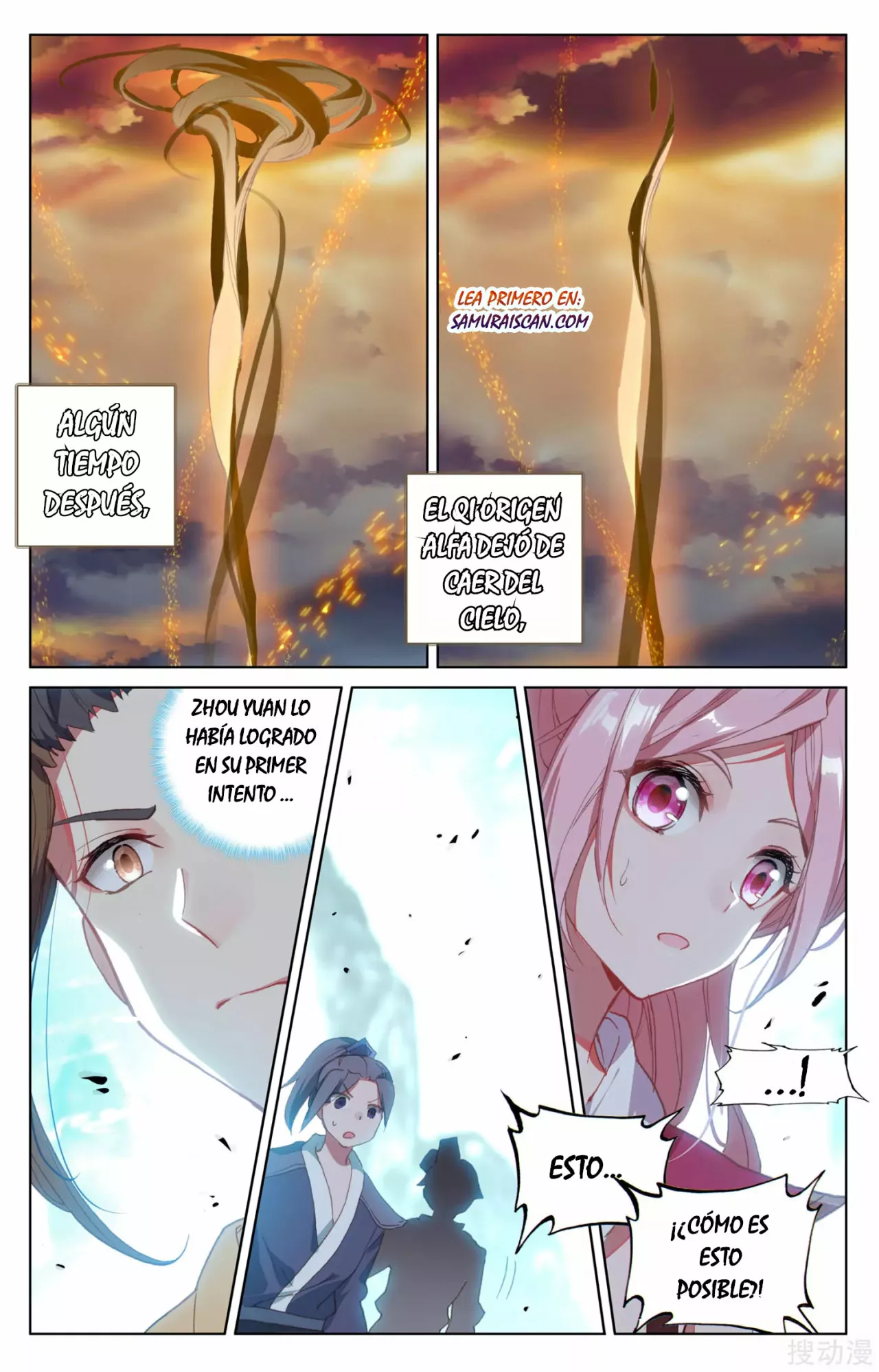 Página 6 del Manga
