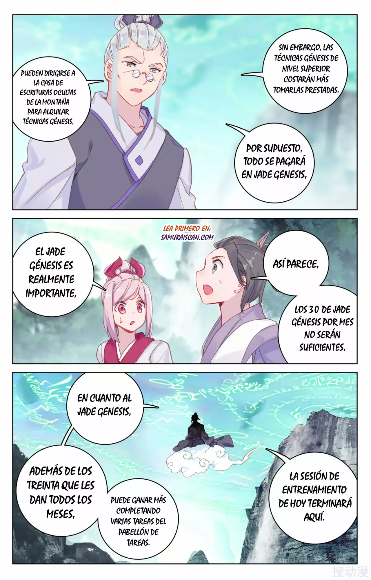Página 8 del Manga