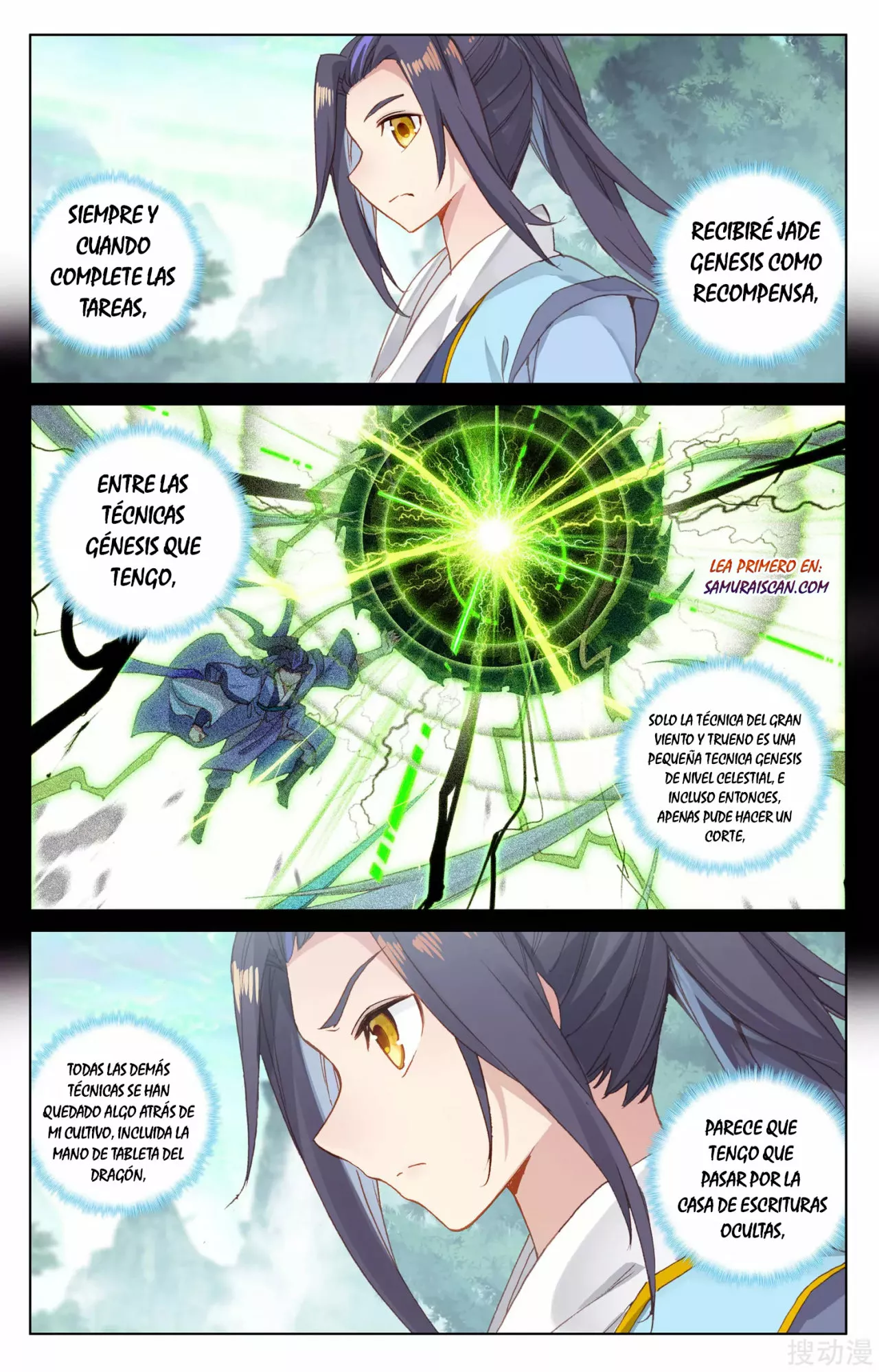 Página 9 del Manga
