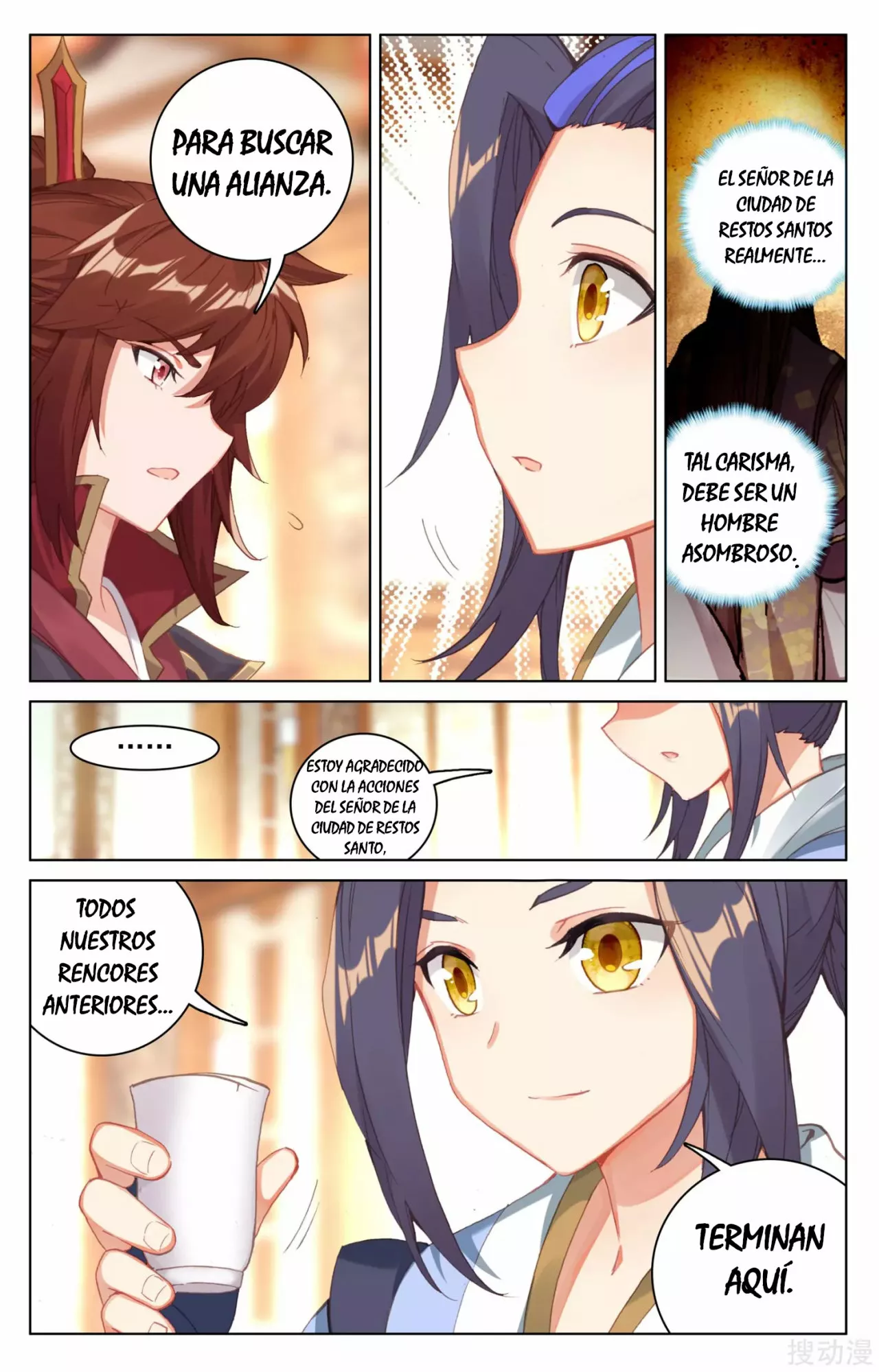 Página 6 del Manga
