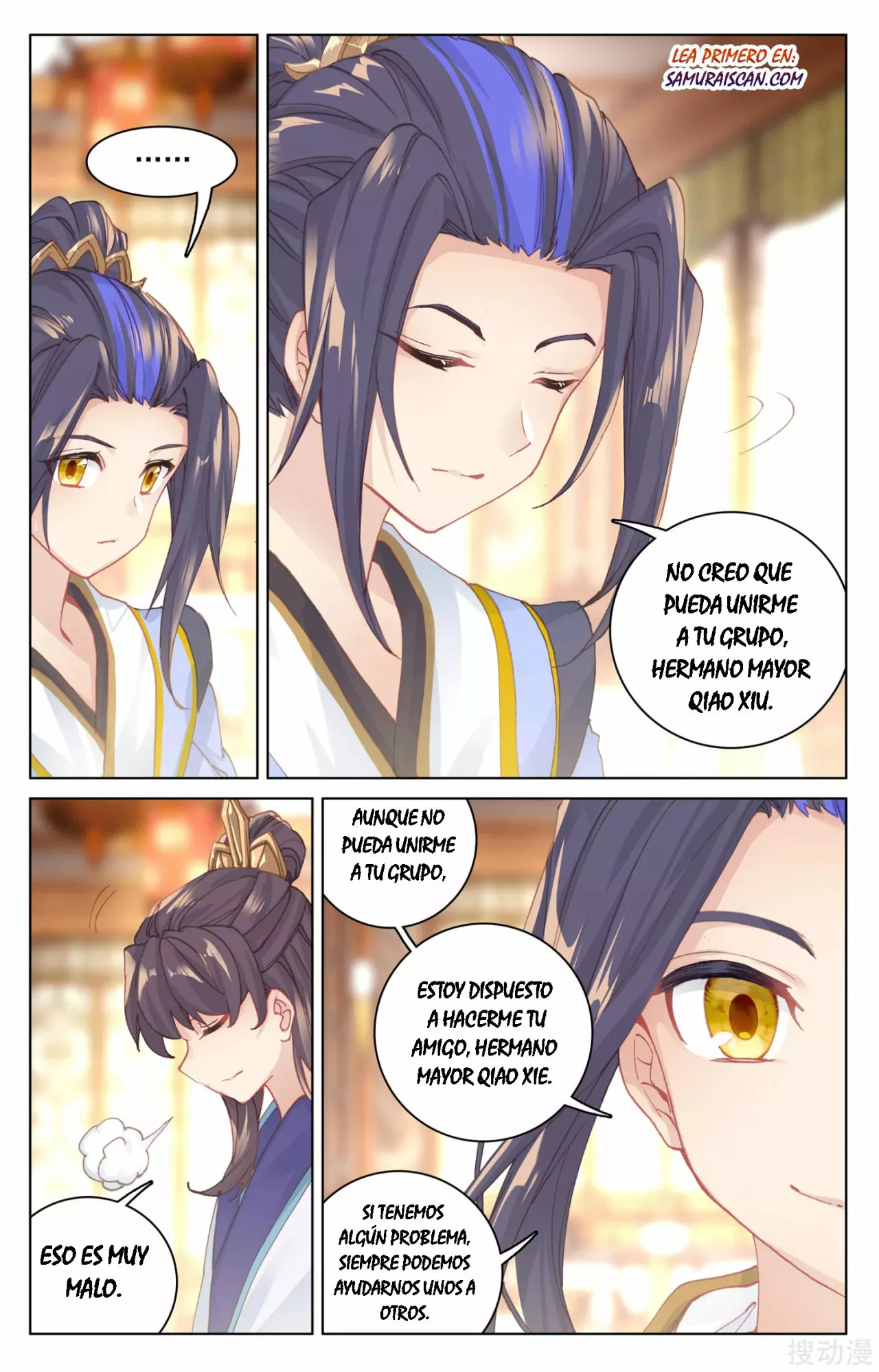 Página 4 del Manga