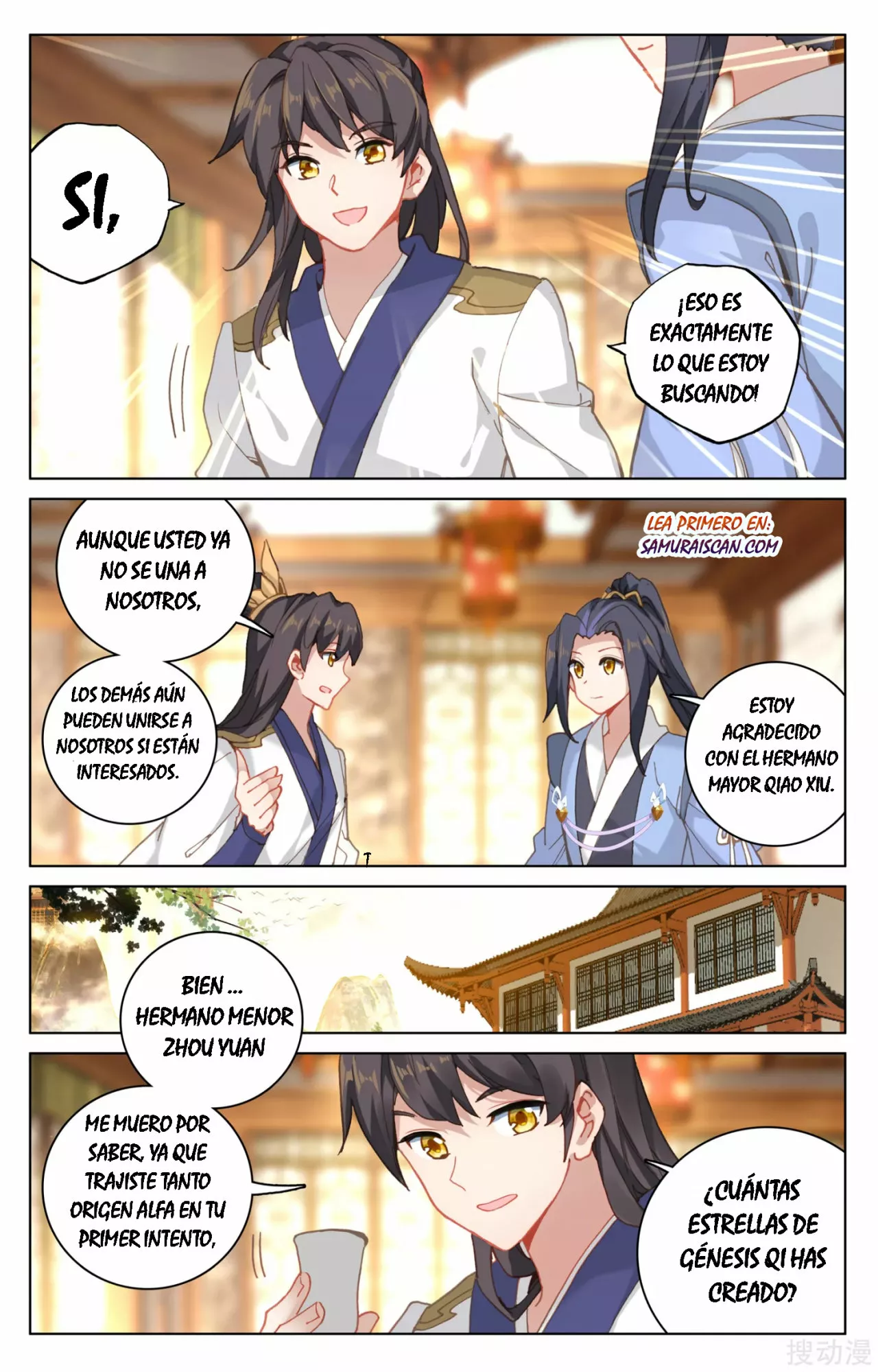 Página 5 del Manga