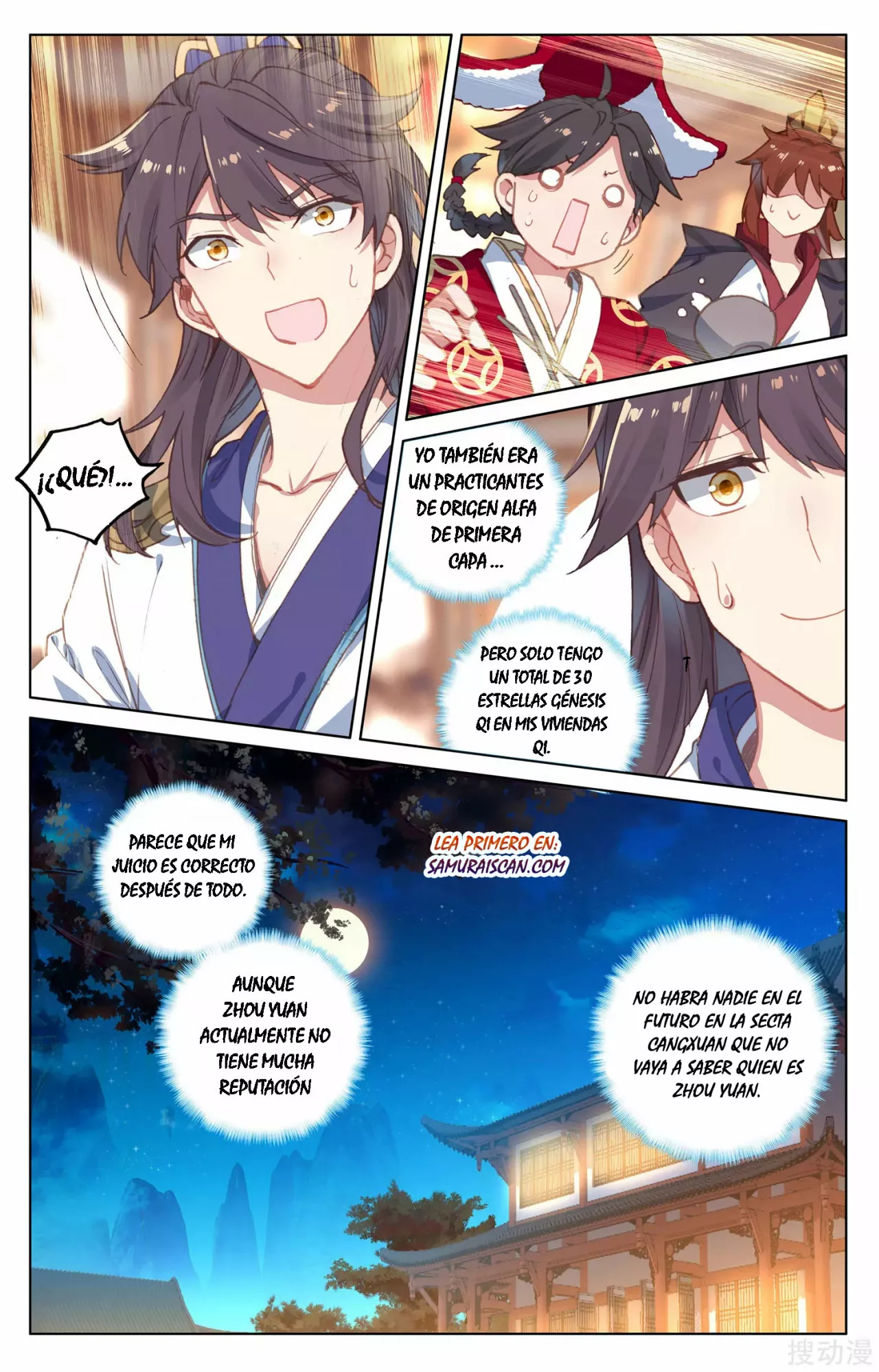 Página 7 del Manga