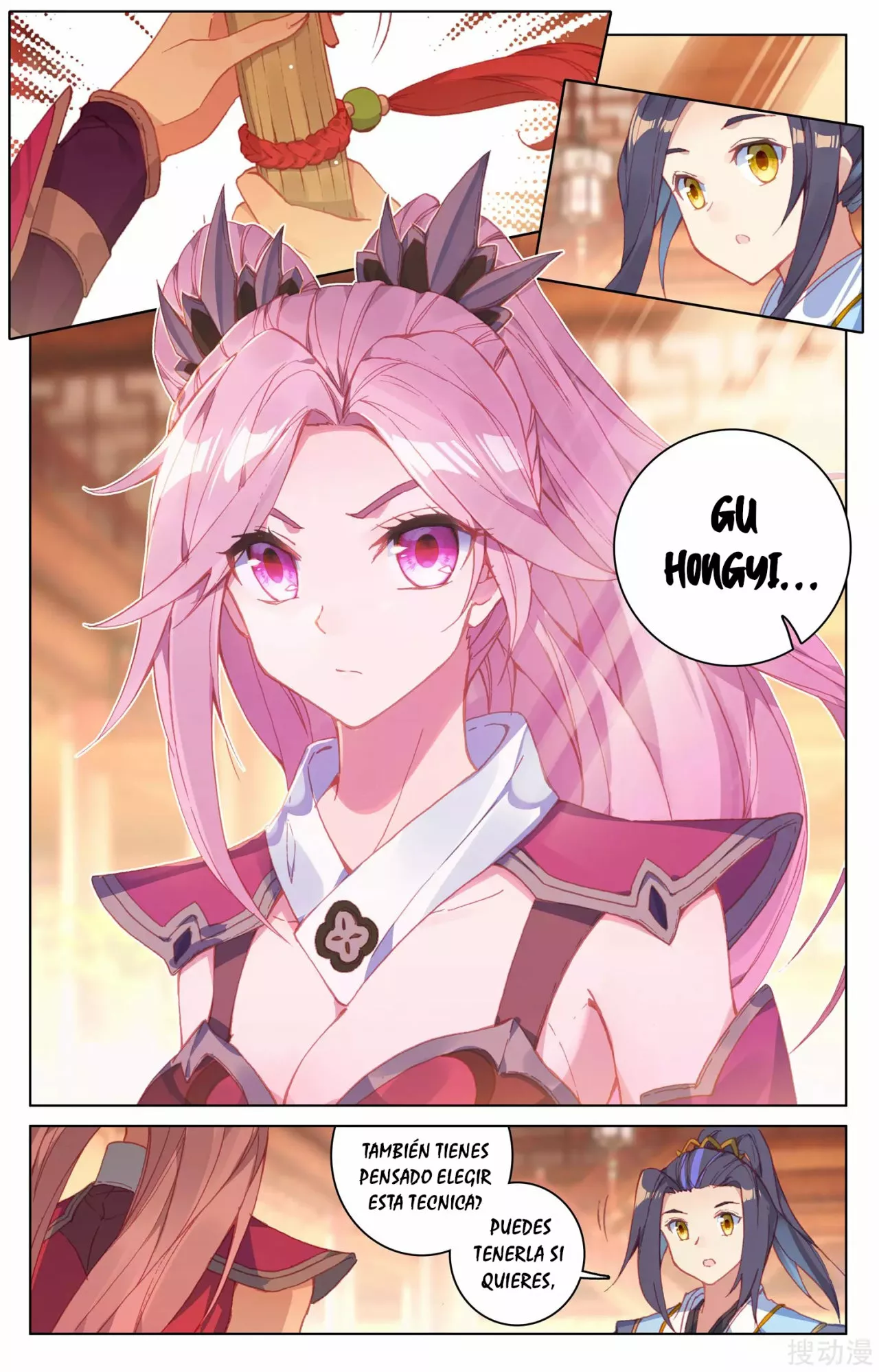 Página 4 del Manga