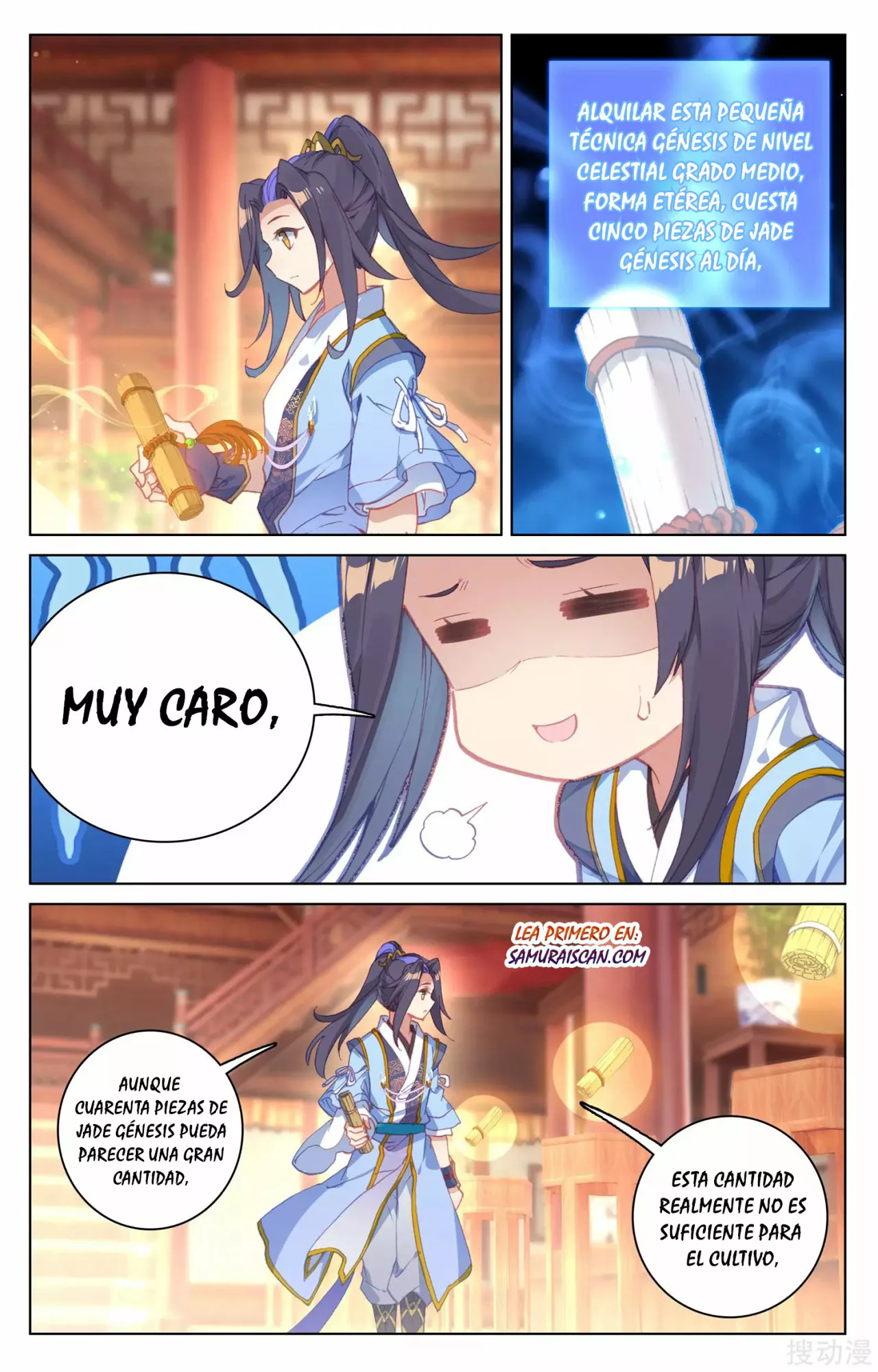 Página 7 del Manga