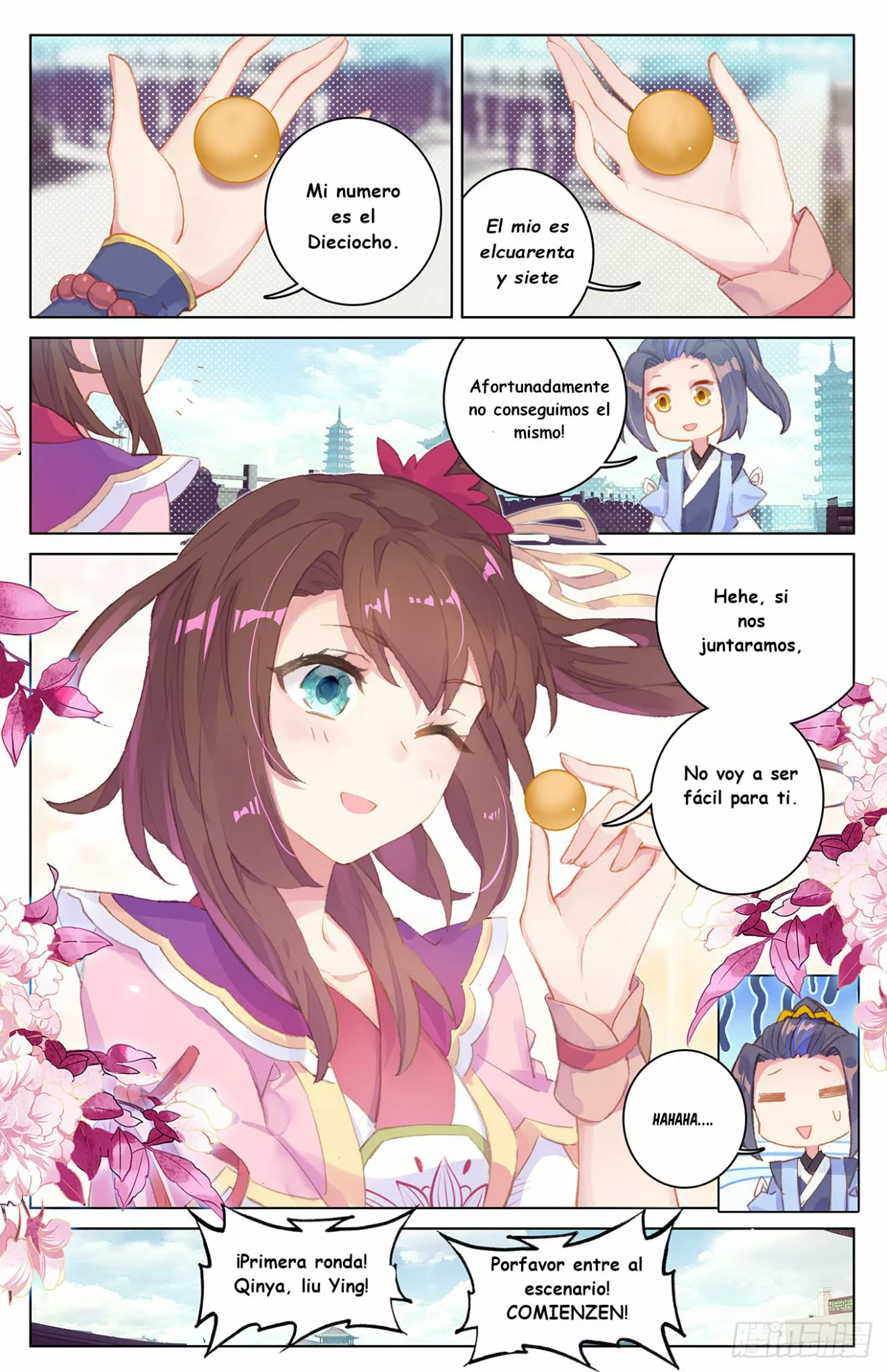 Página 5 del Manga