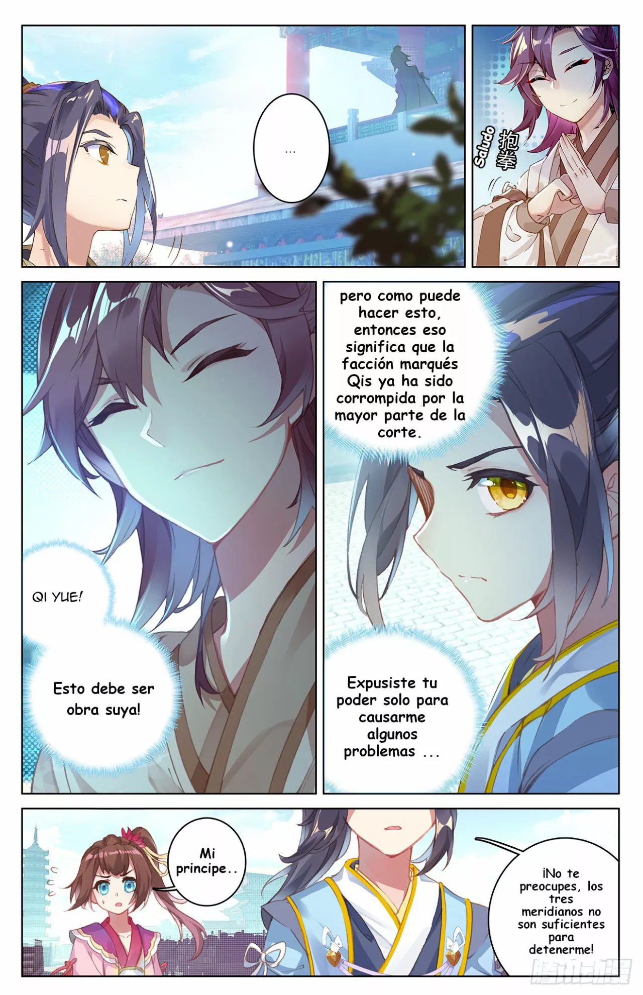 Página 8 del Manga
