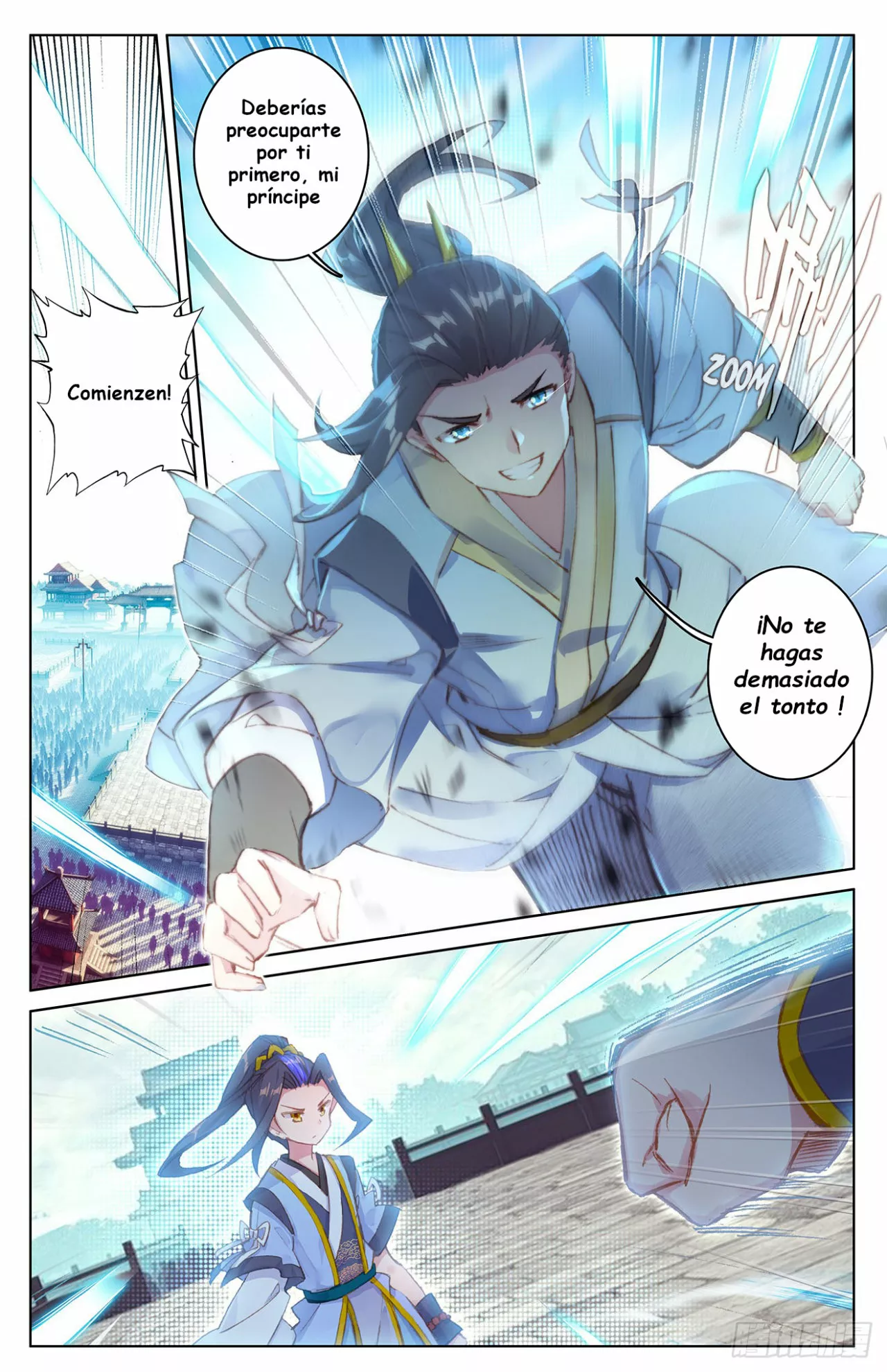 Página 11 del Manga