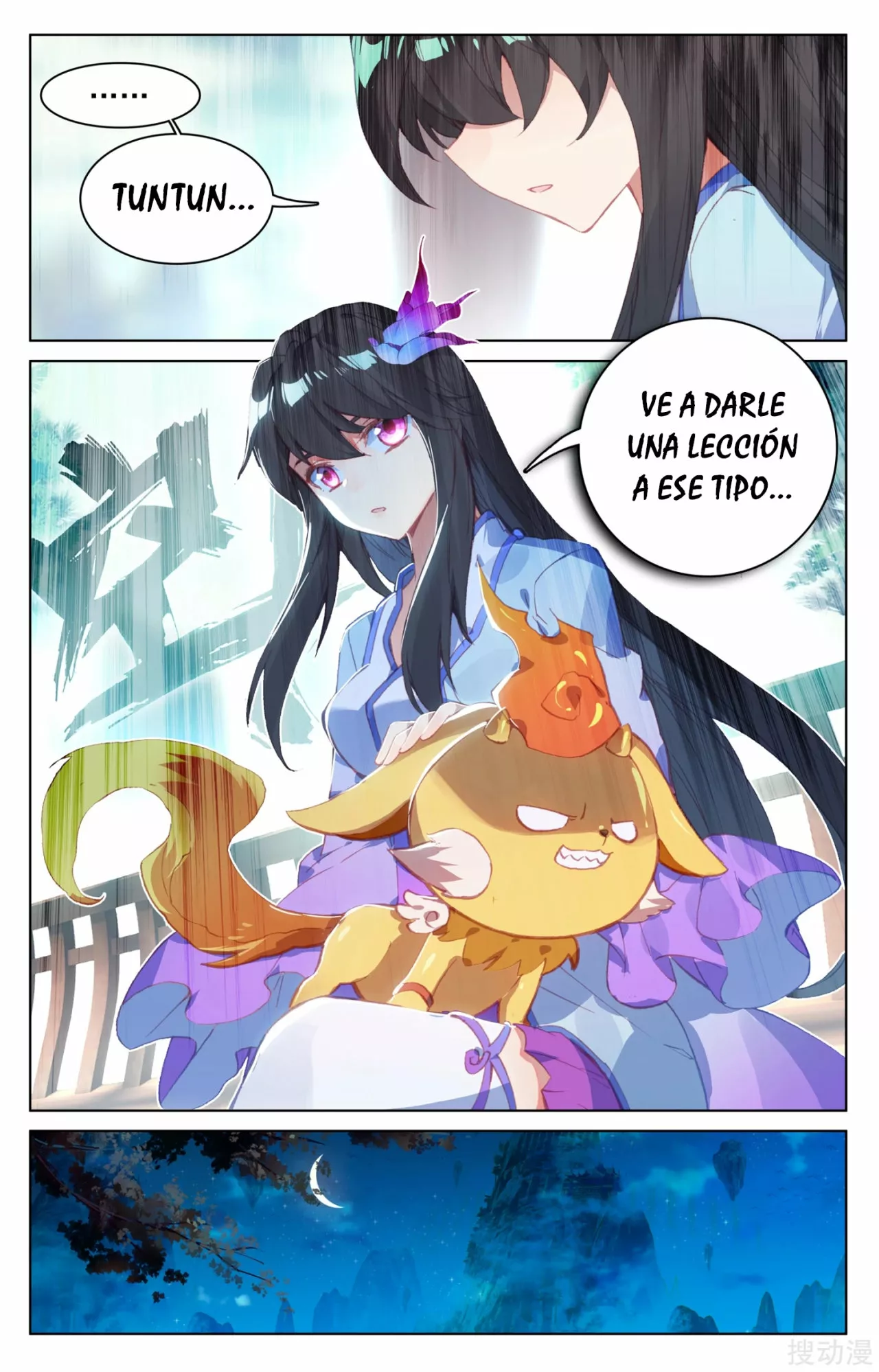 Página 7 del Manga