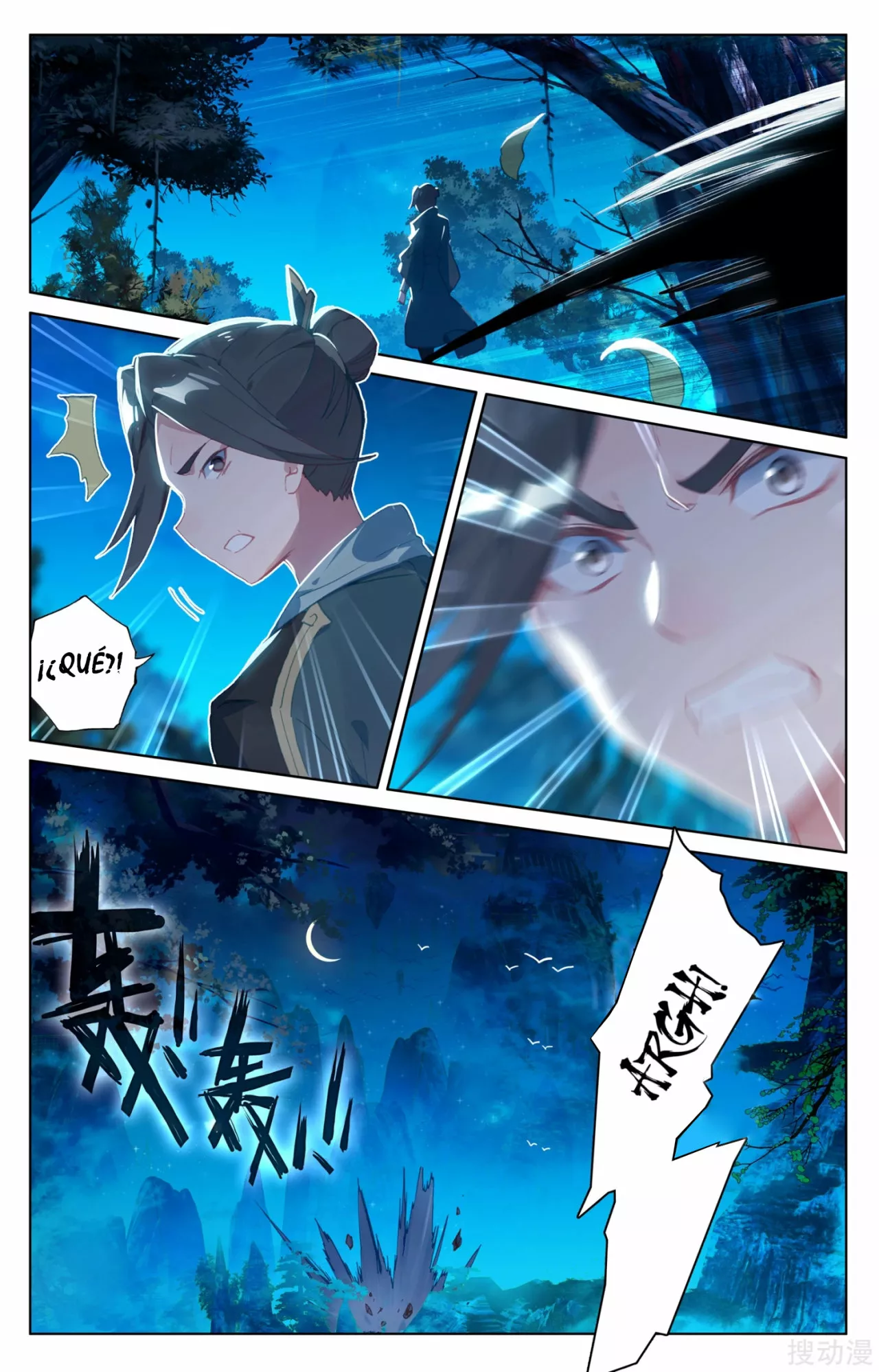 Página 8 del Manga