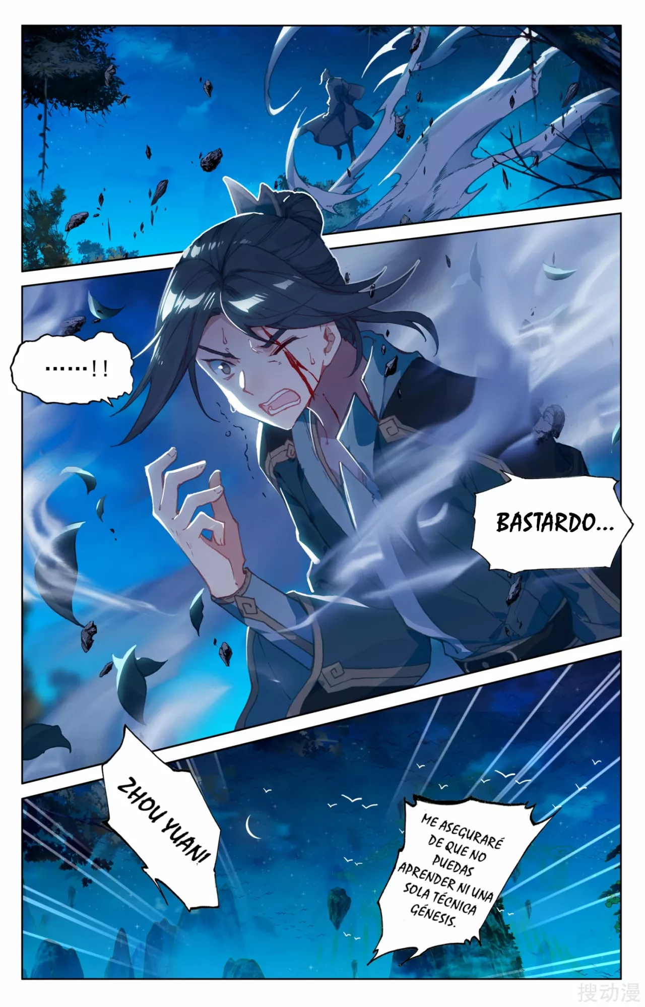 Página 9 del Manga