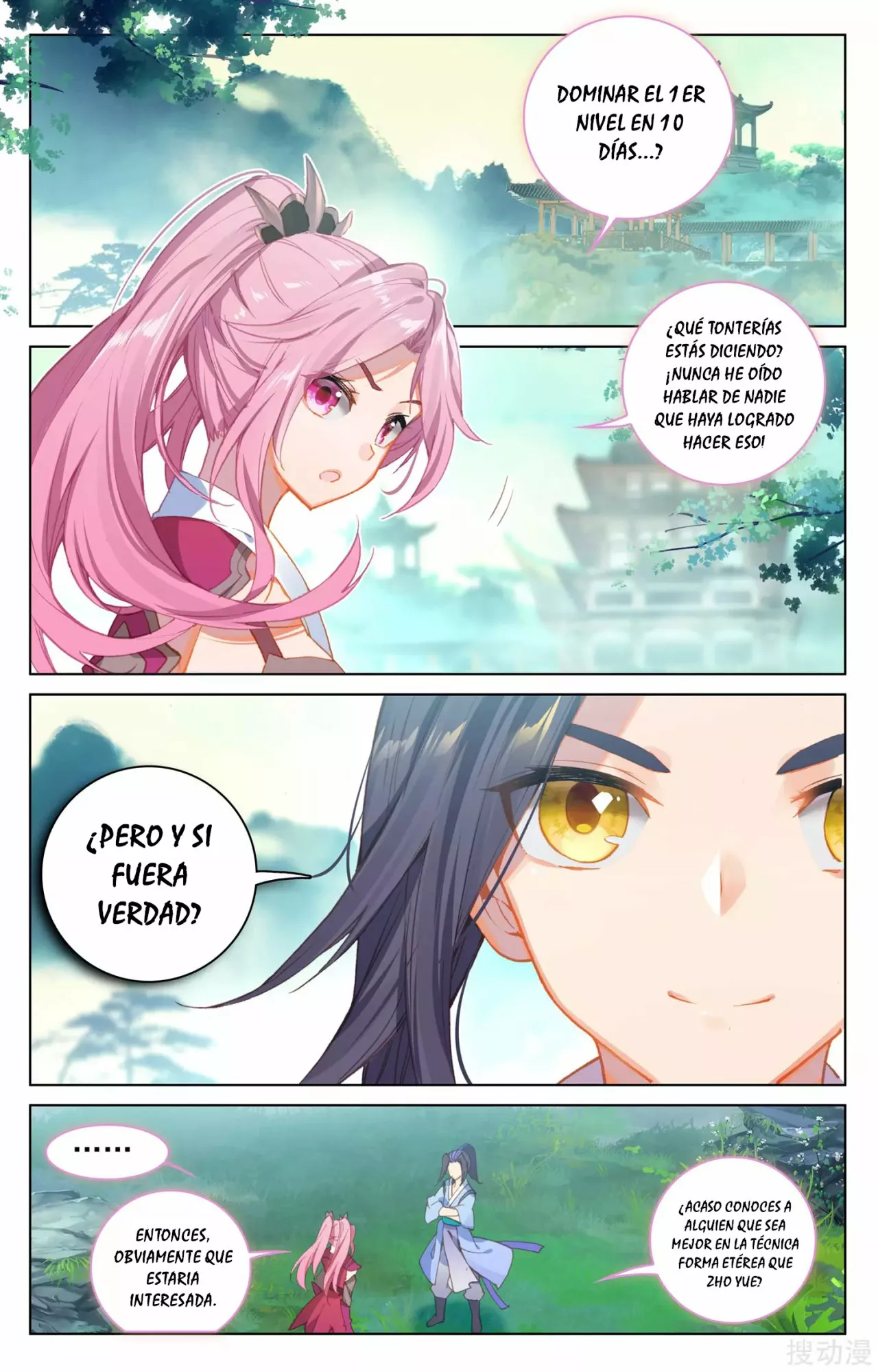 Página 4 del Manga