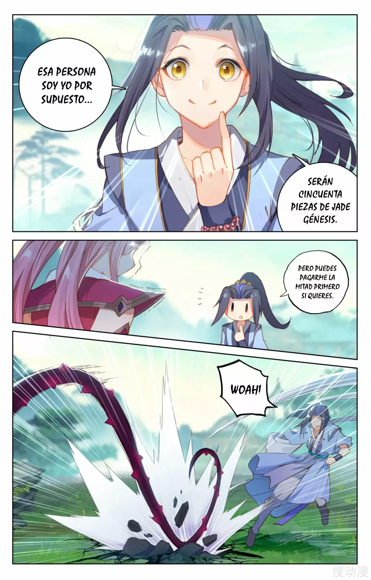 Página 5 del Manga