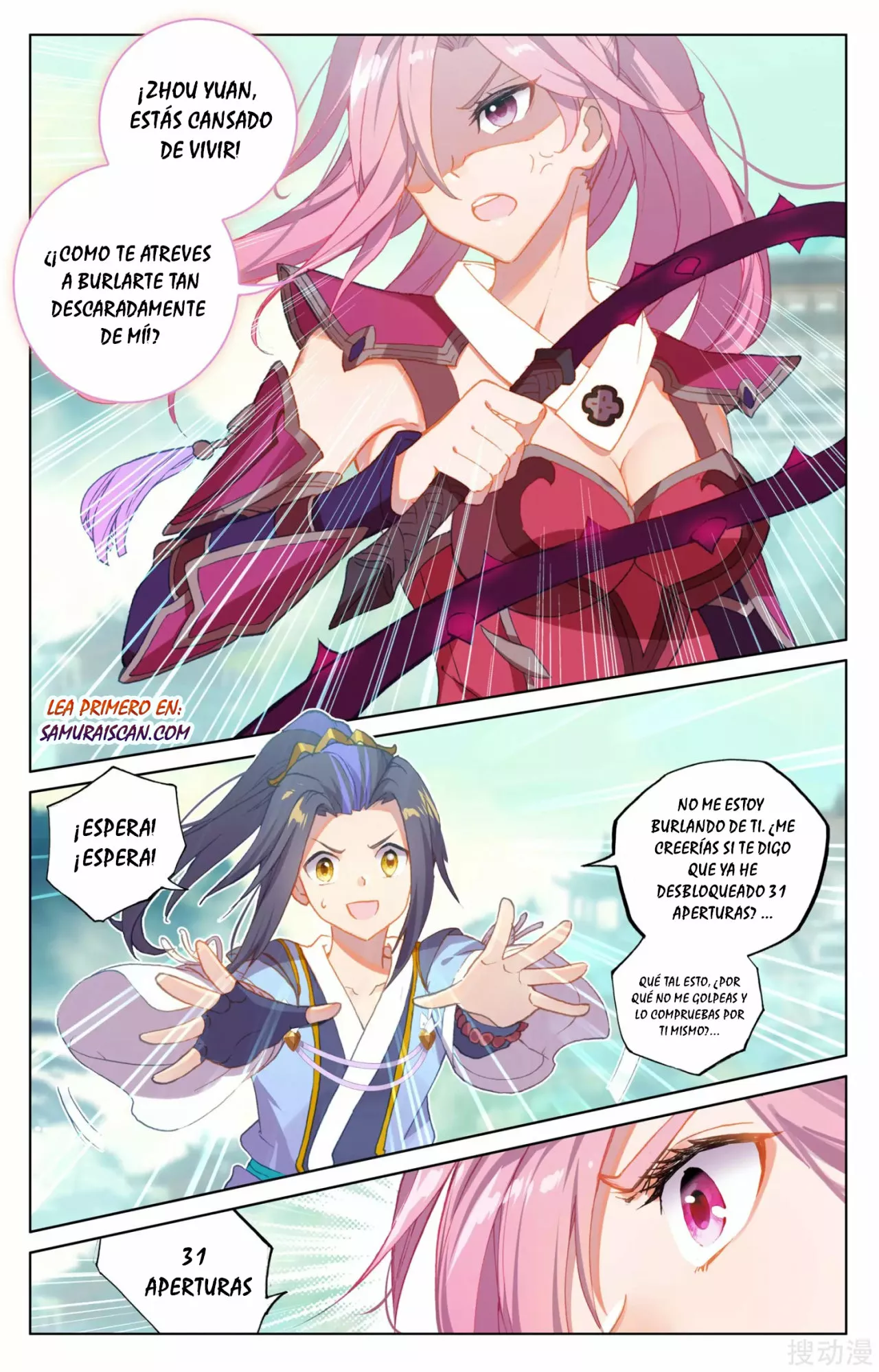 Página 6 del Manga