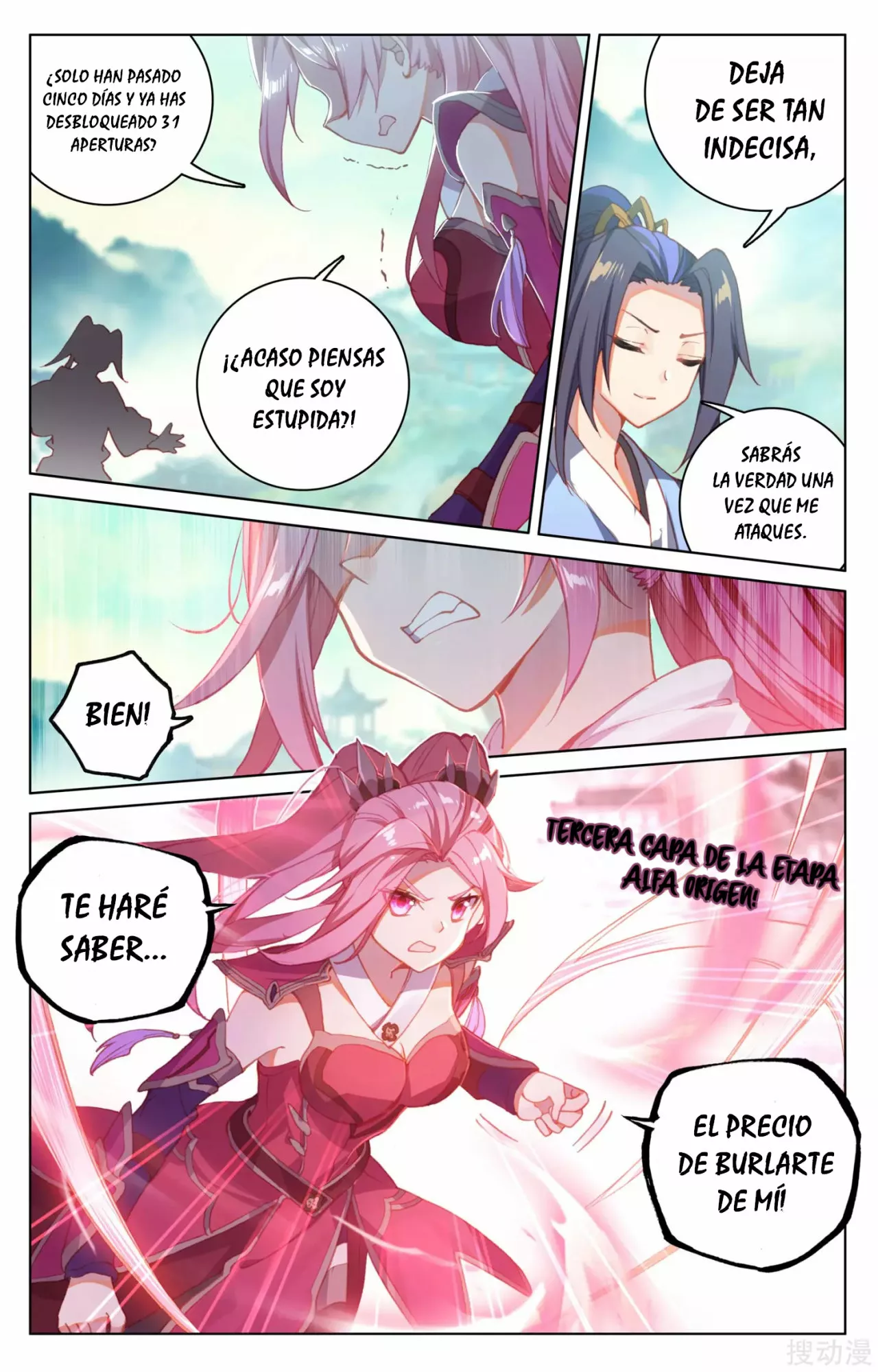 Página 7 del Manga
