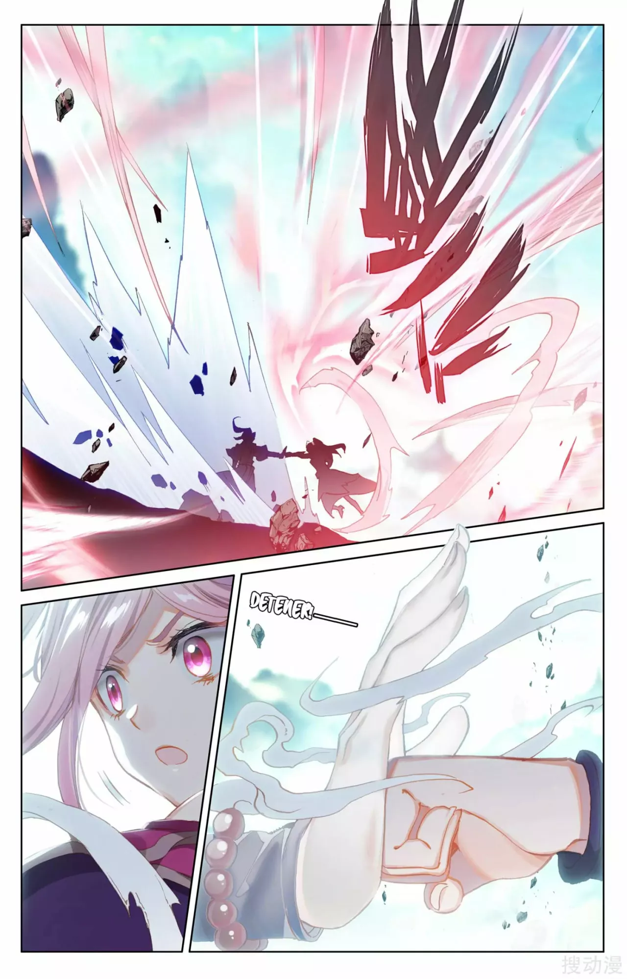 Página 8 del Manga