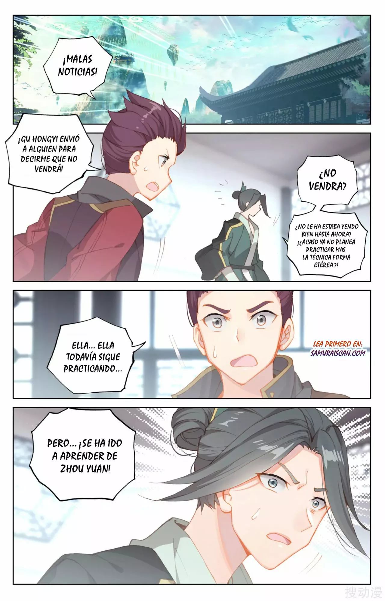 Página 11 del Manga