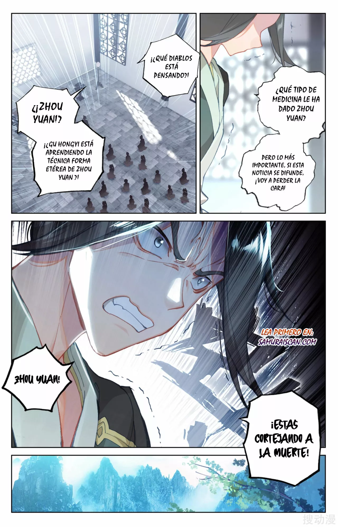 Página 5 del Manga