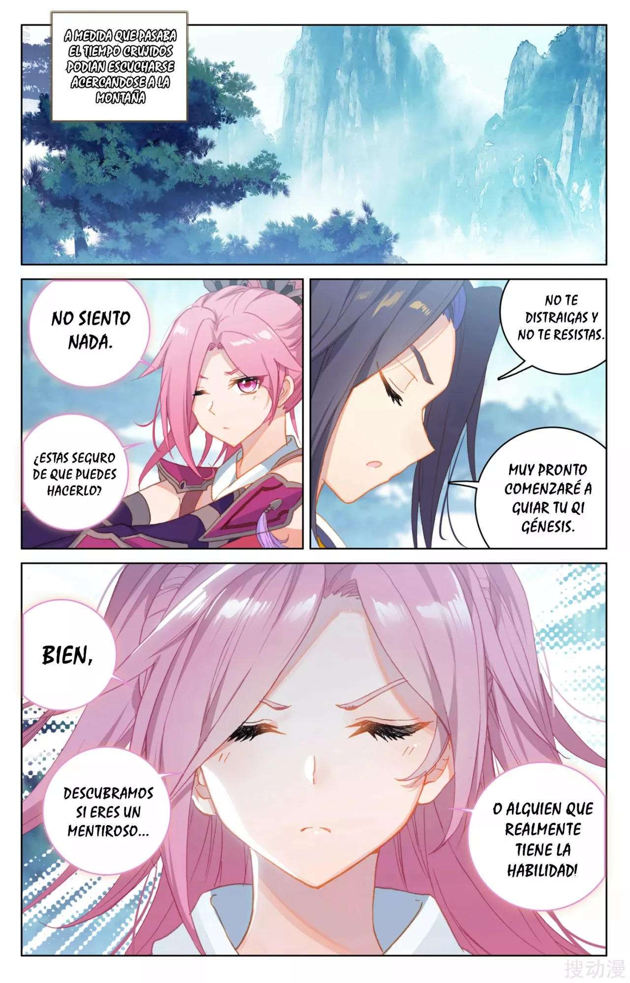 Página 7 del Manga