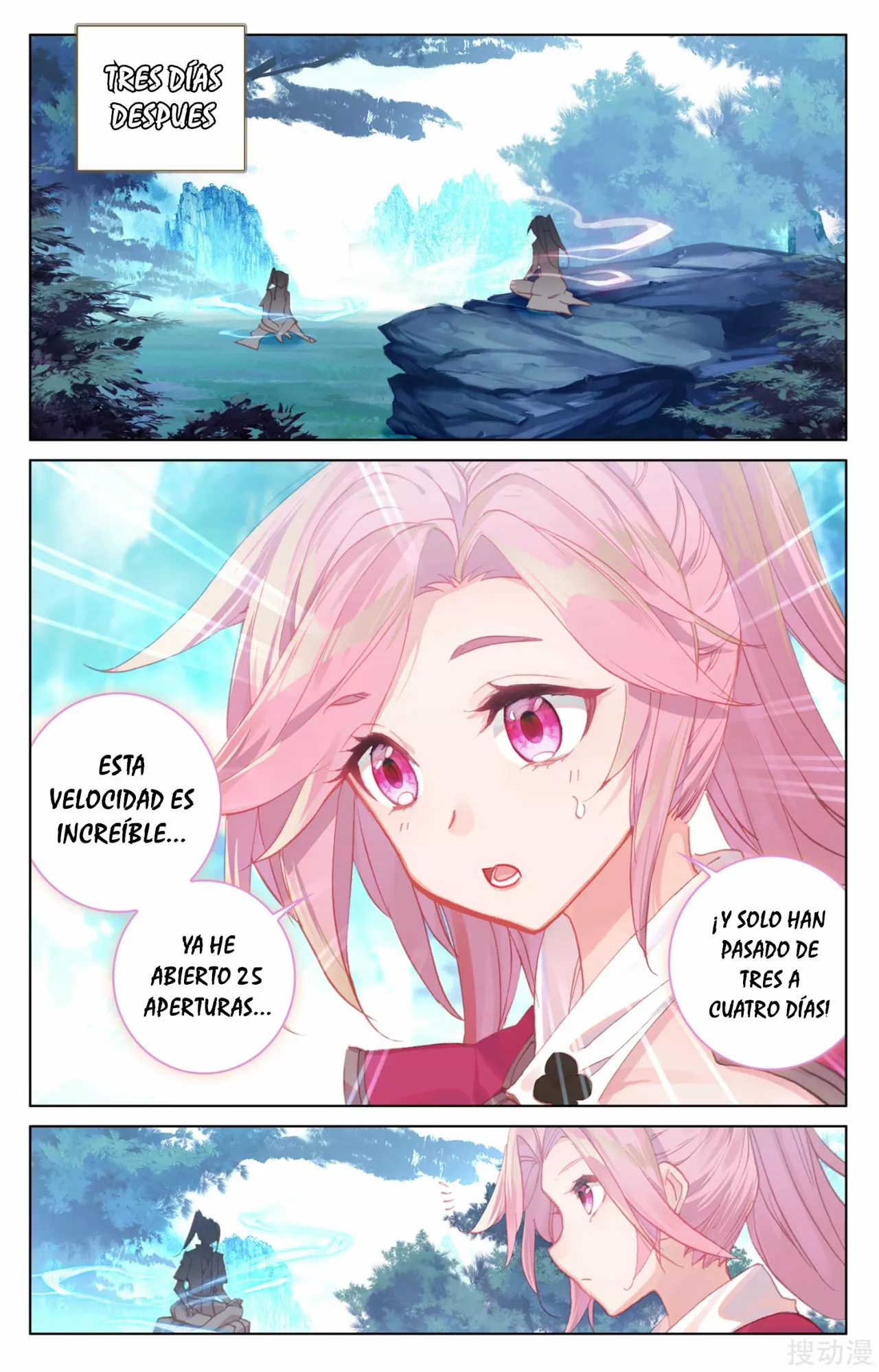 Página 4 del Manga