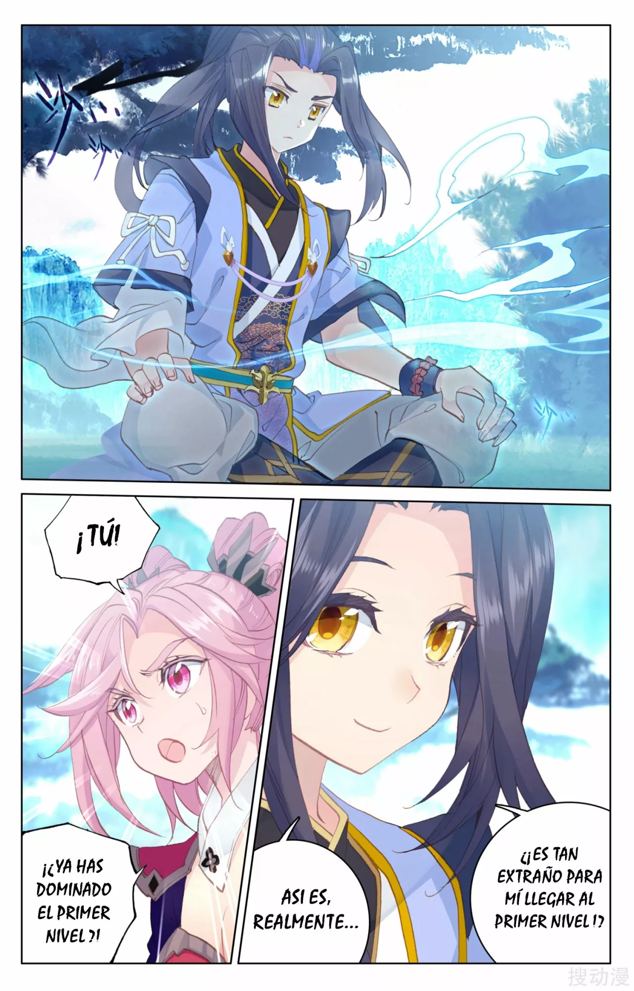 Página 5 del Manga