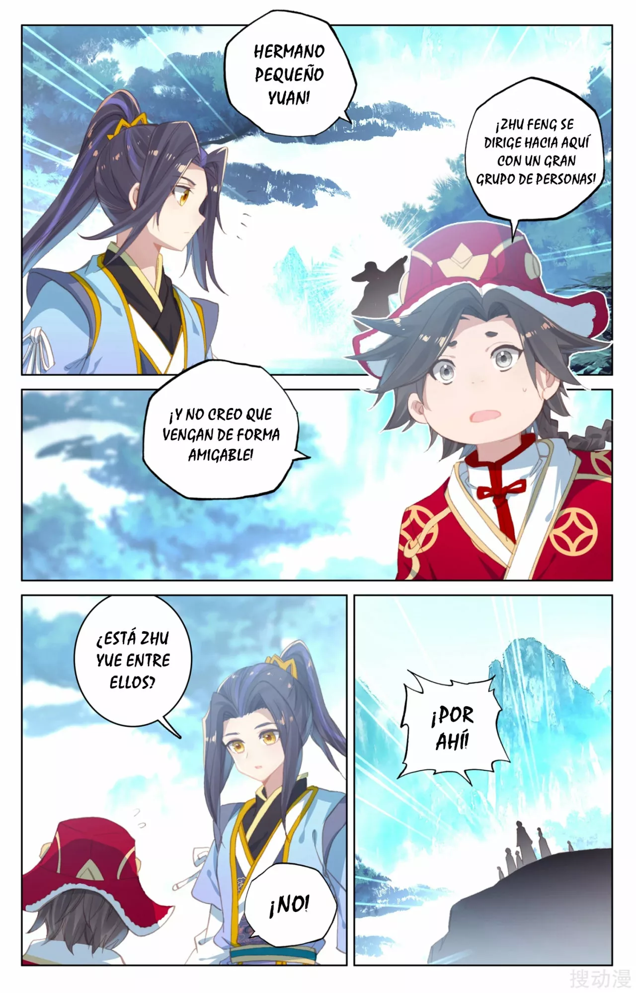 Página 7 del Manga