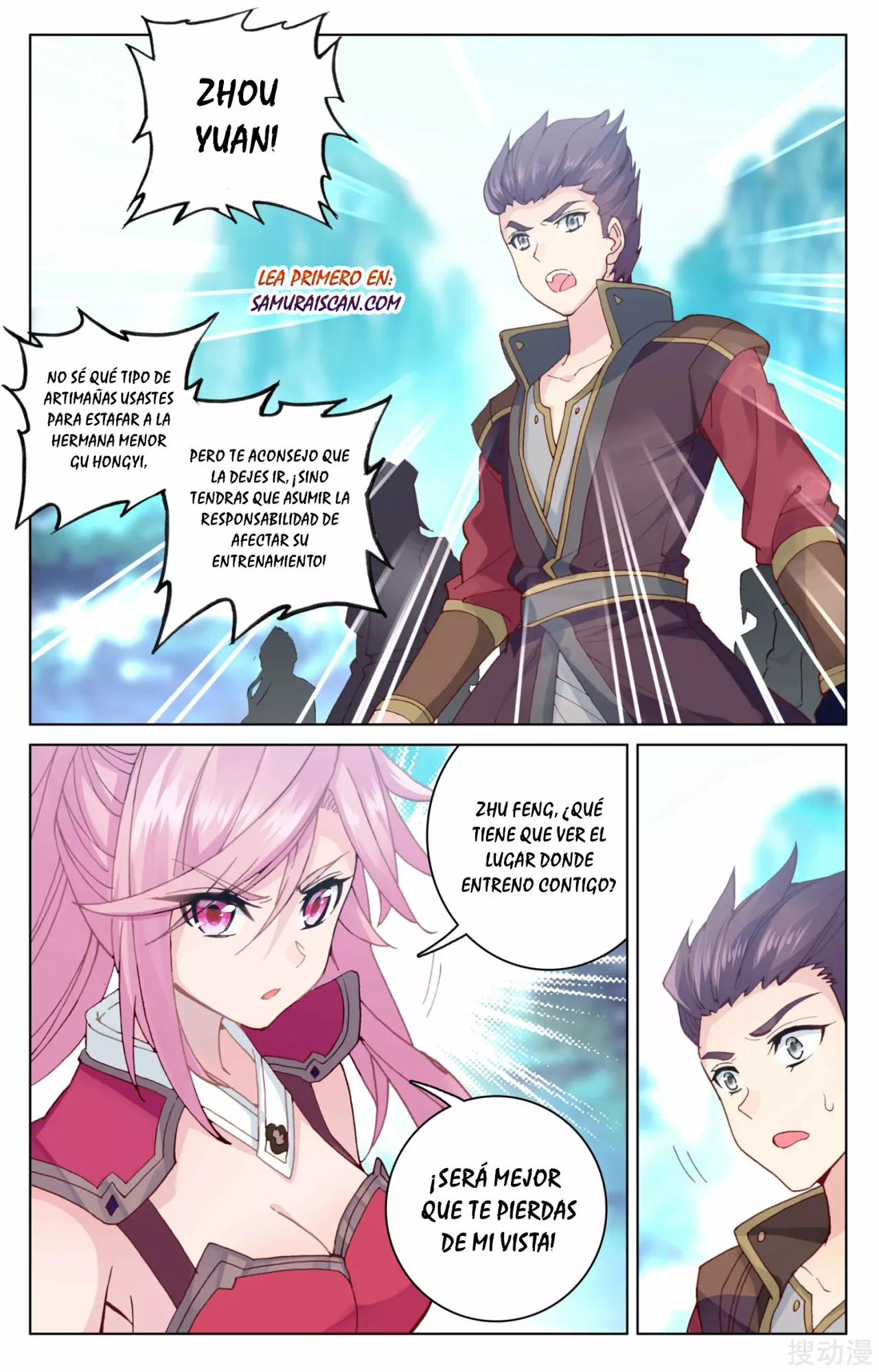 Página 8 del Manga