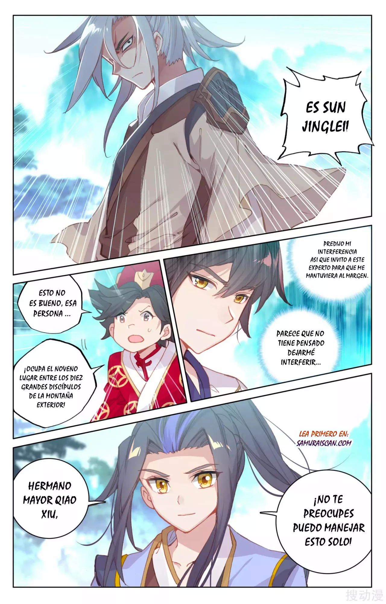 Página 7 del Manga