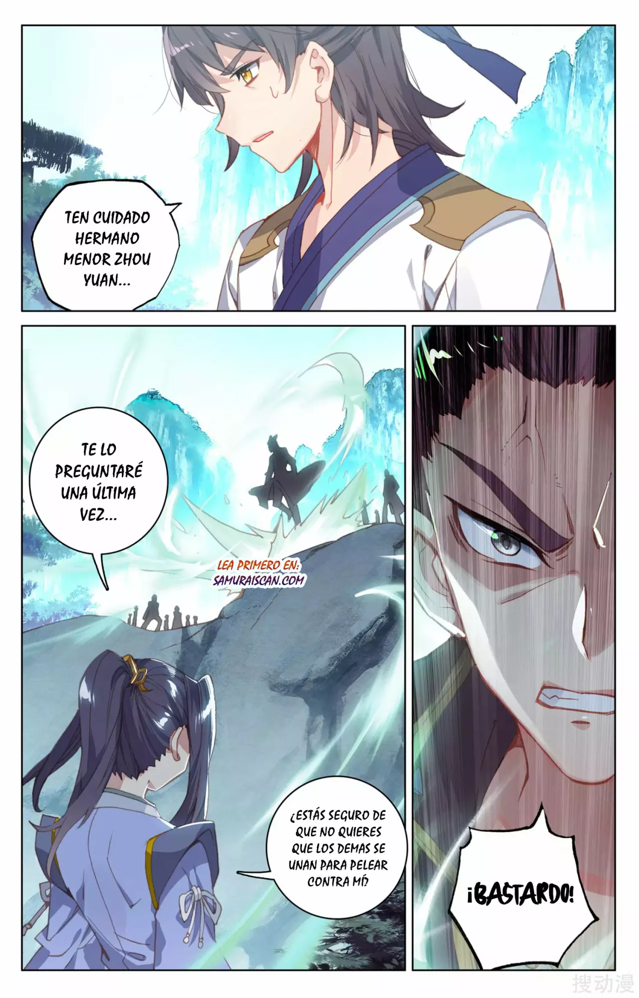 Página 8 del Manga