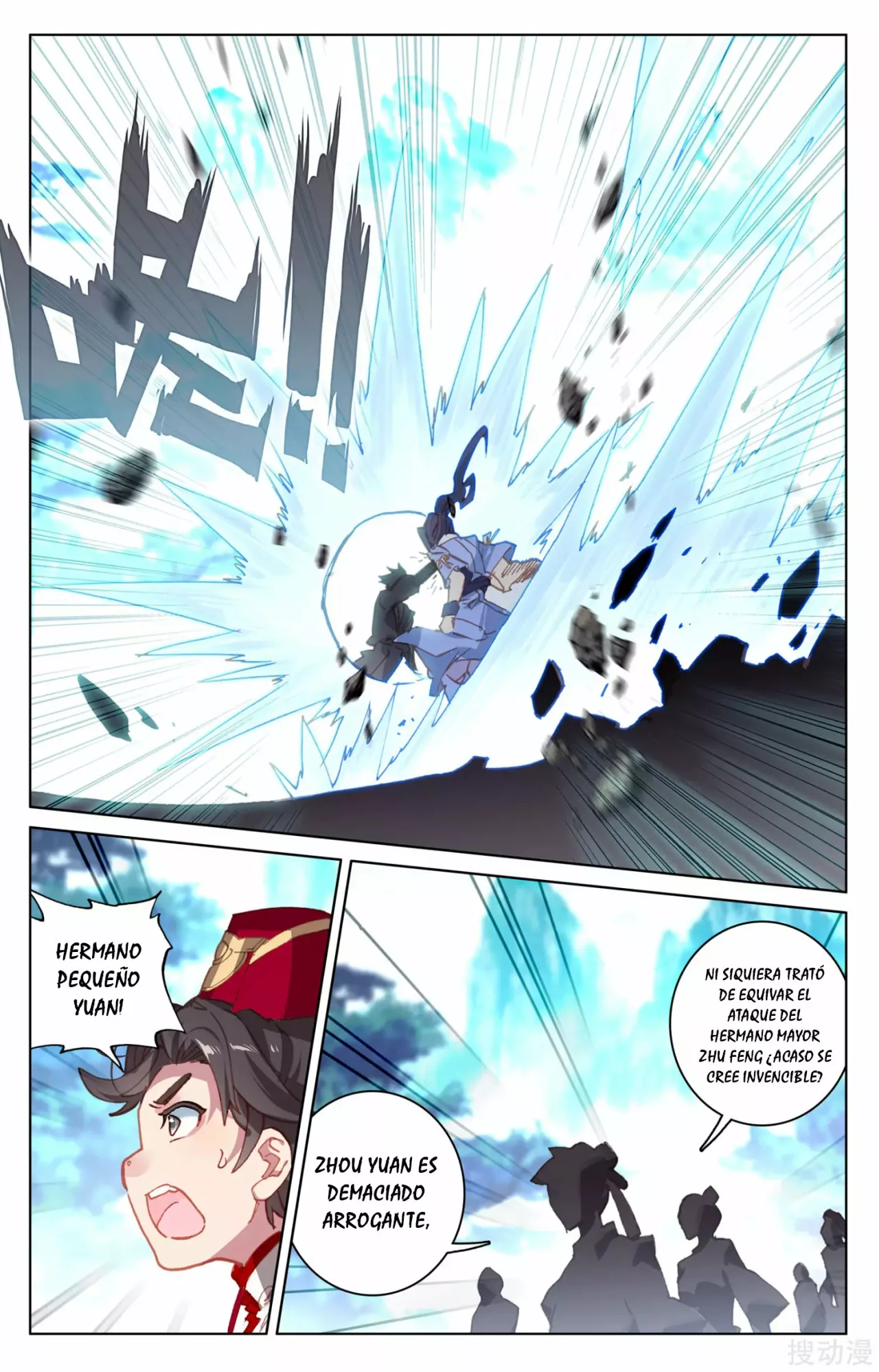 Página 10 del Manga