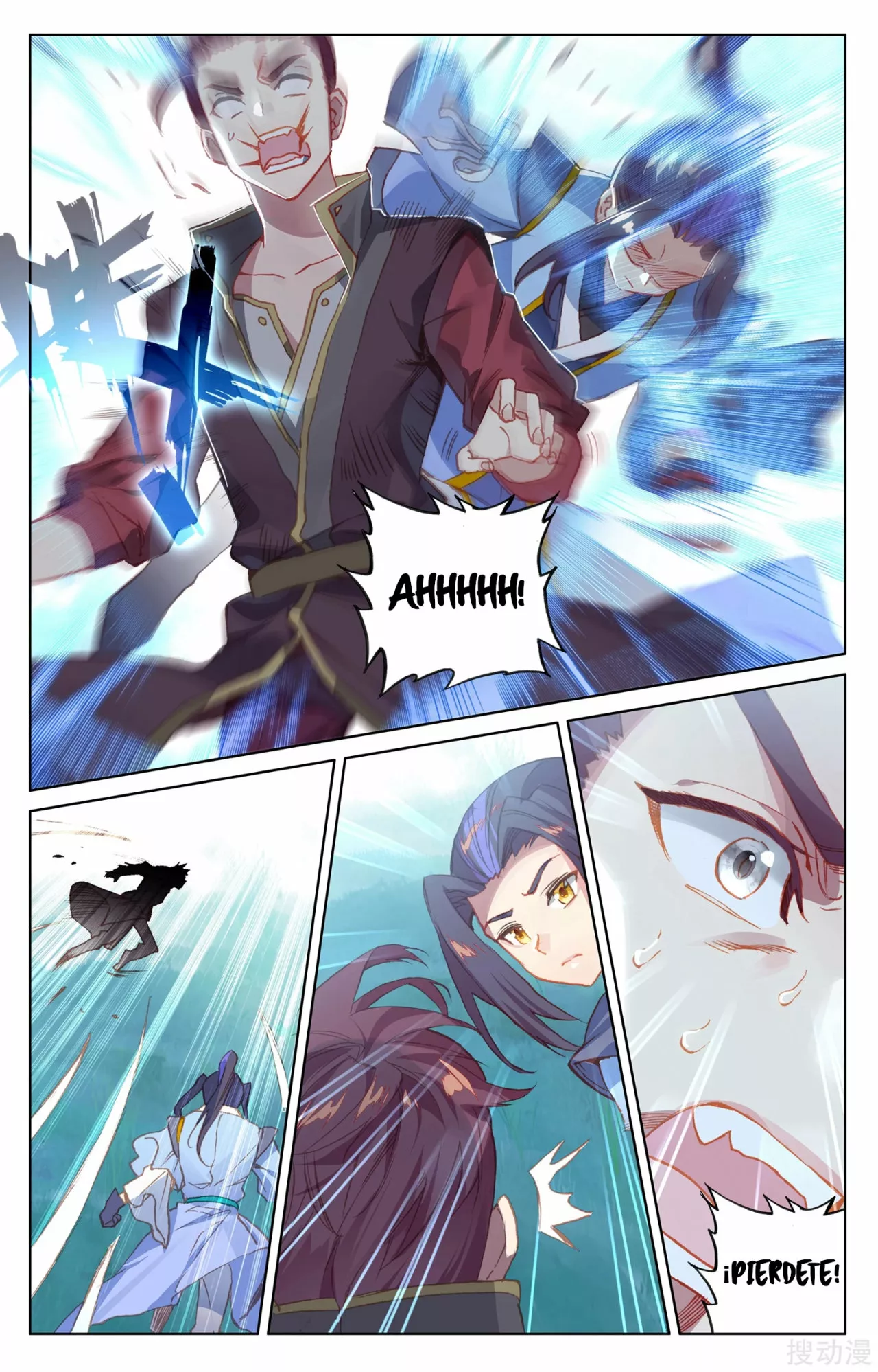 Página 7 del Manga