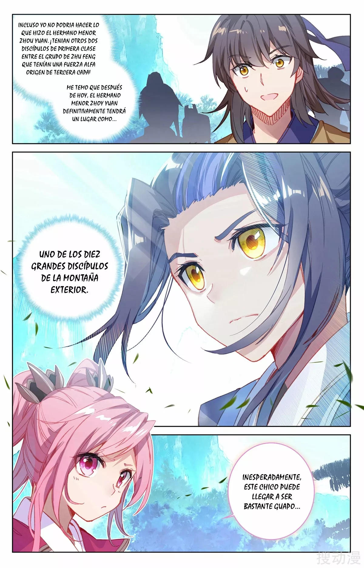 Página 6 del Manga