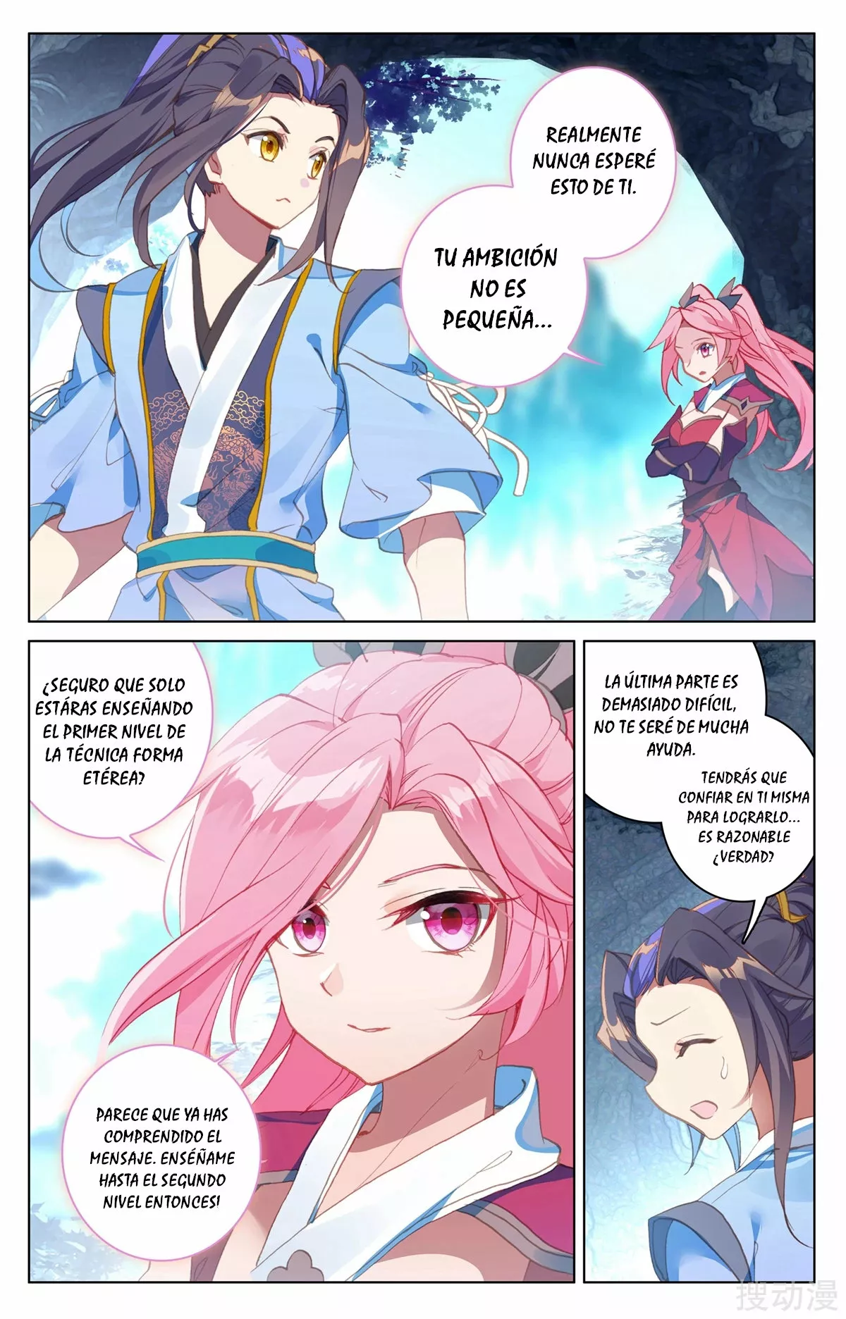 Página 10 del Manga